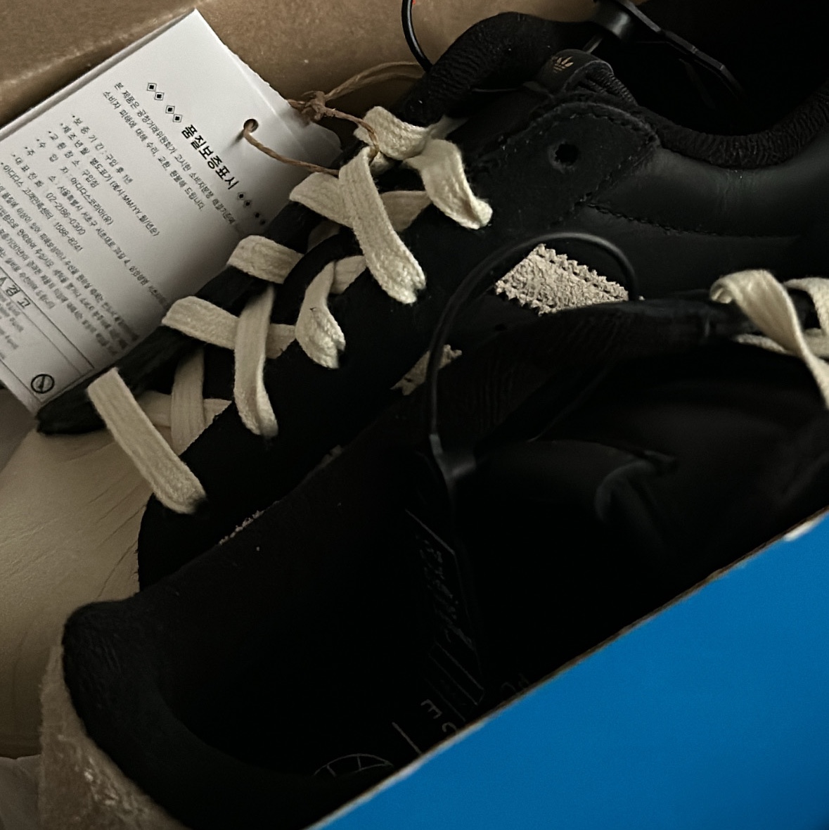 Adidas Superstar 82 Black White 착용 스타일