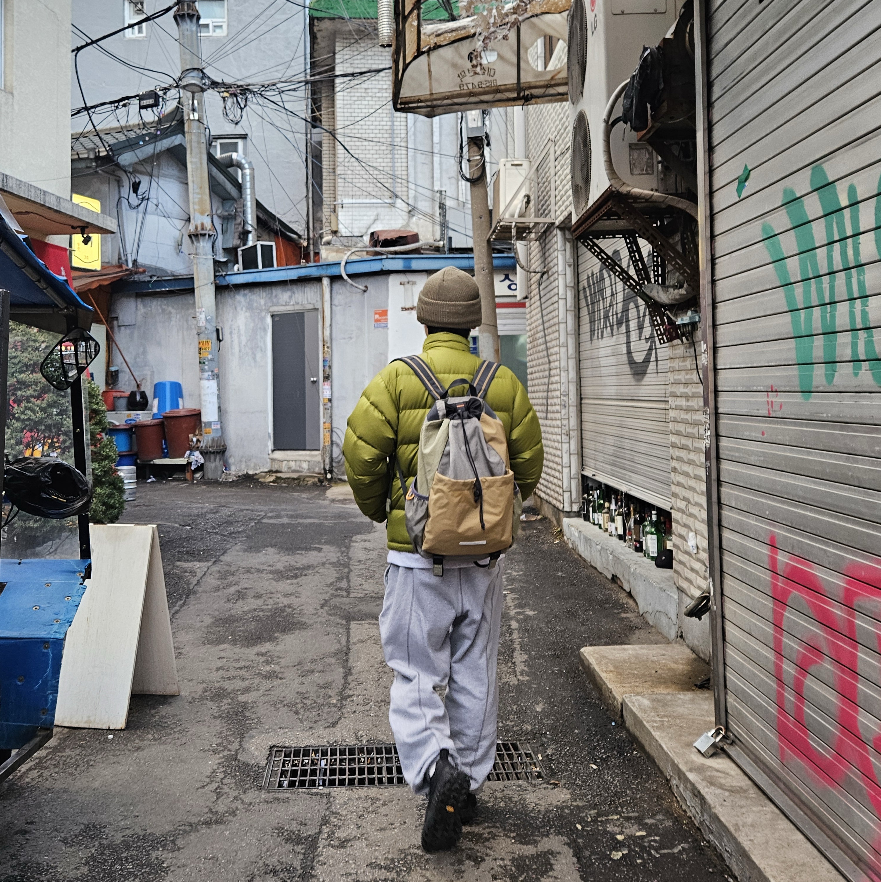 Corteiz Hmp V2 Sweatpants Grey 착용 스타일 - 1