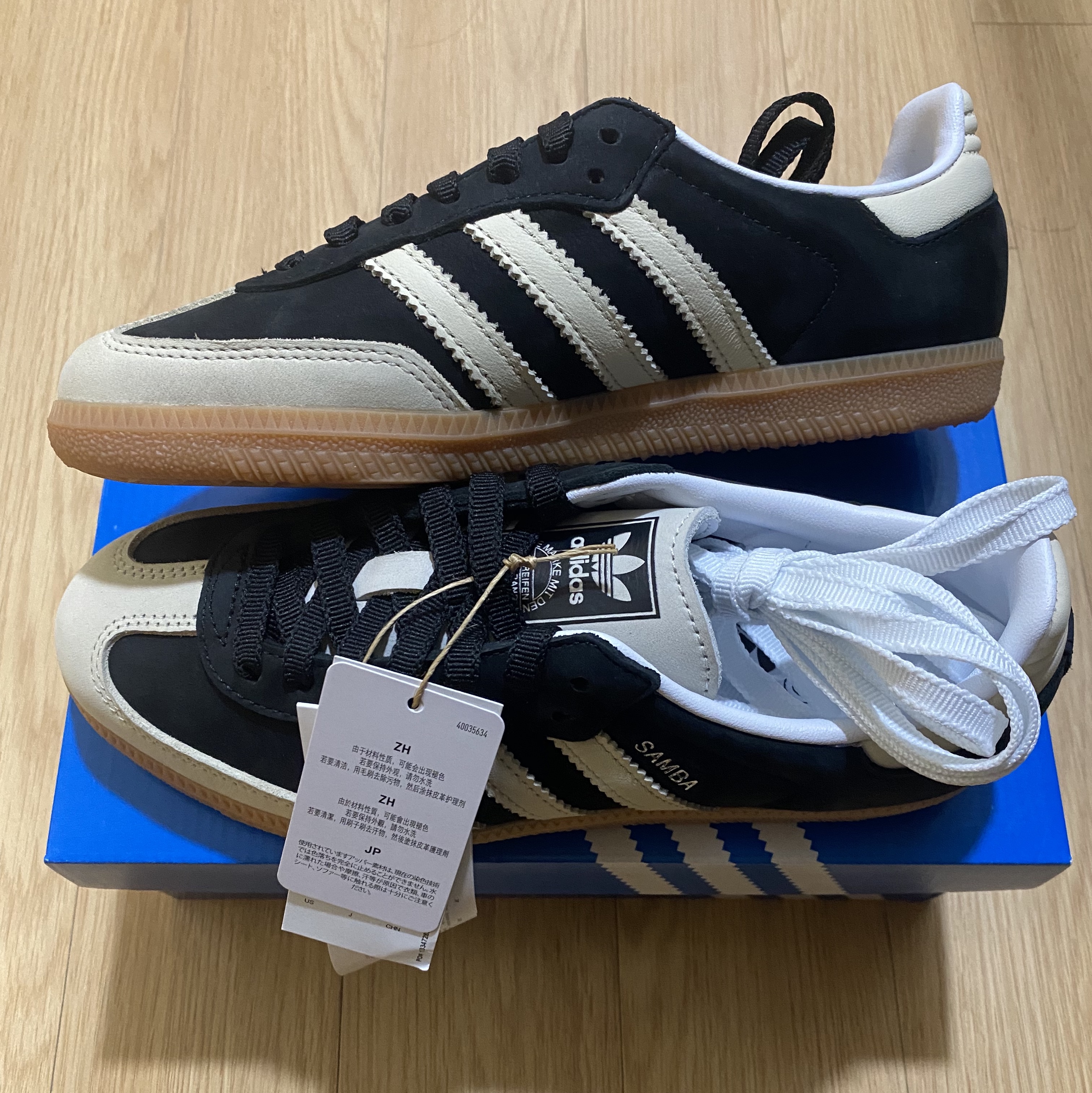 (W) Adidas Samba OG Core Black Wonder White 착용 스타일
