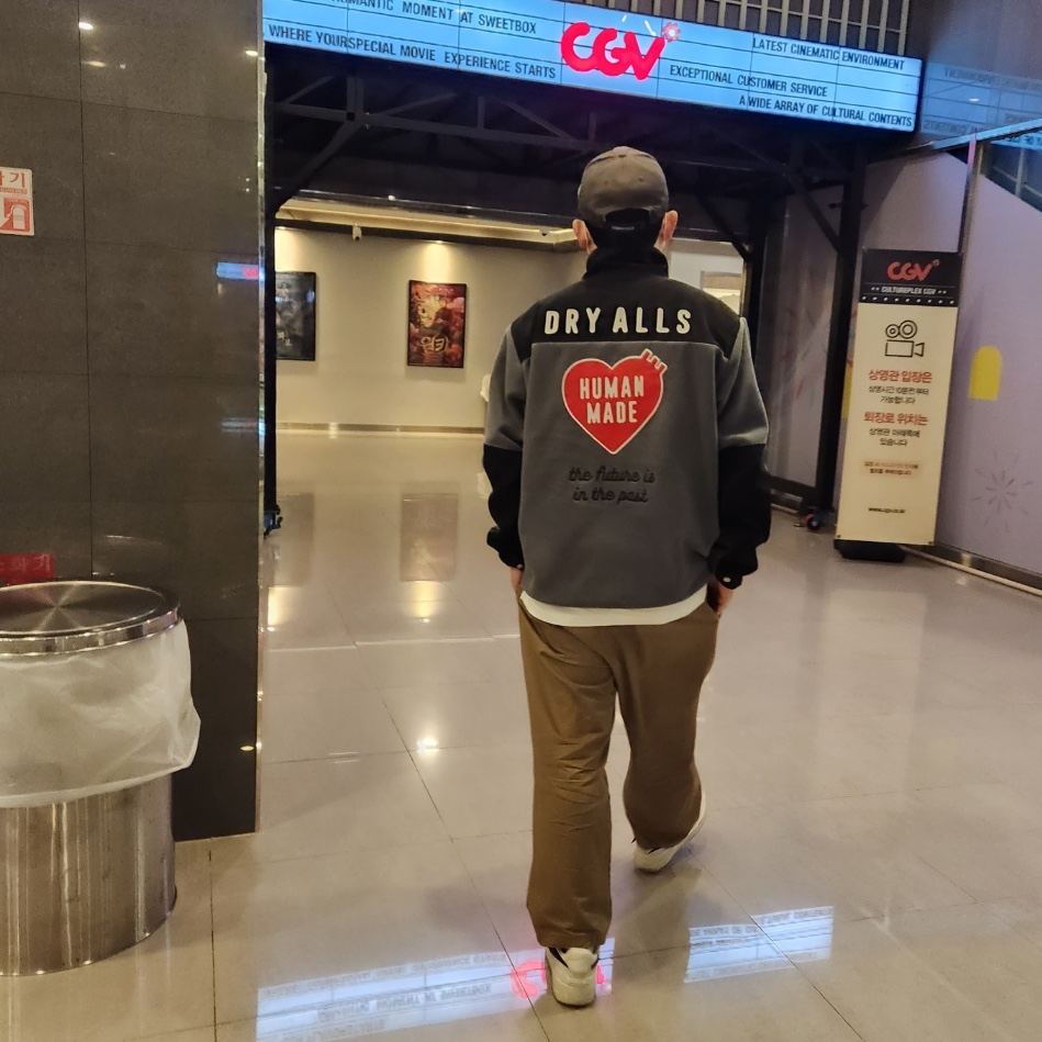 Human Made Fleece Half-Zip Jacket Gray, Nike x Ambush Air Force 1 Low SP Phantom 착용 스타일