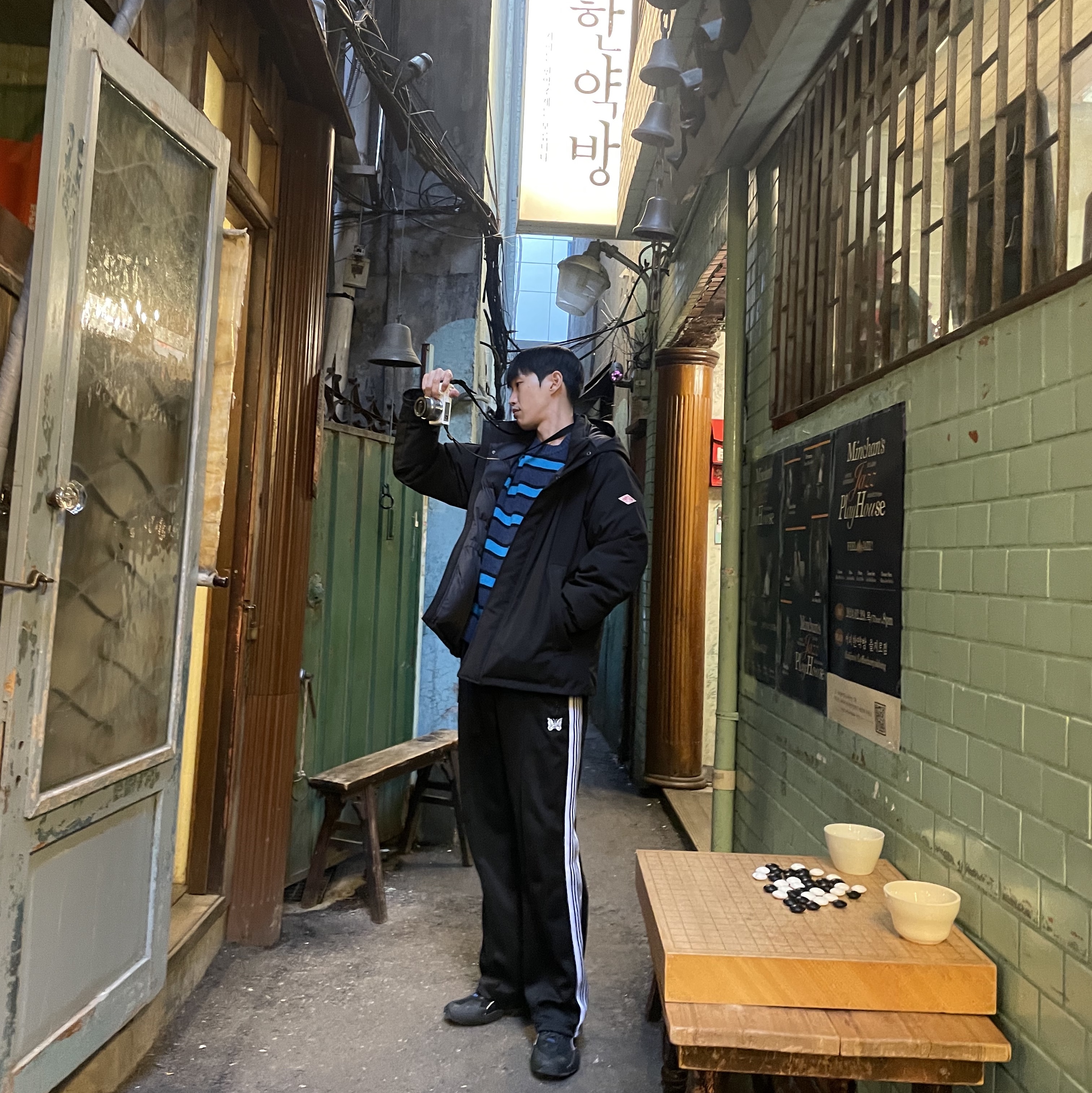 Needles x LHP Track Pants Poly Smooth Black, Ader Error Sig; TRS Tag Knit 03 Z-Blue 착용 스타일 - 3