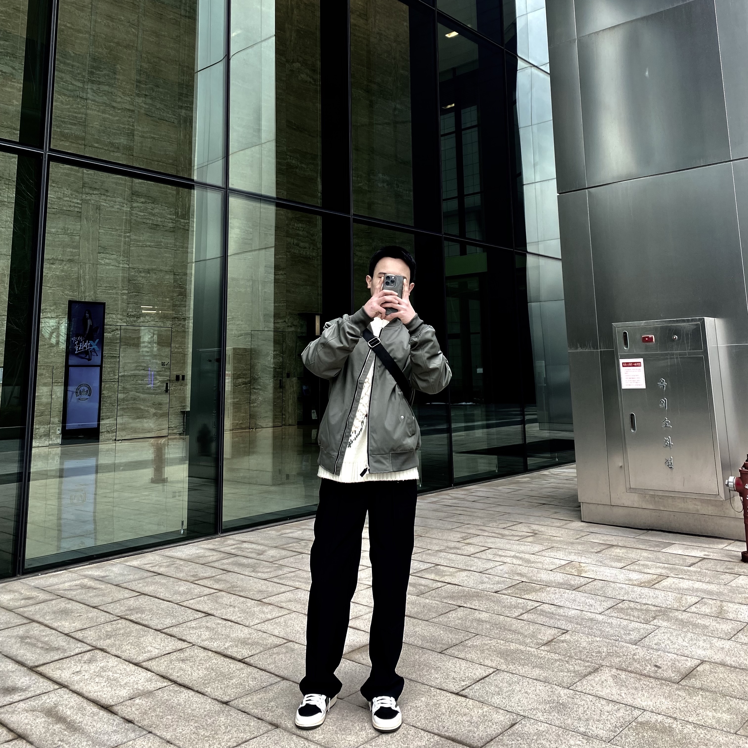 (W) Jordan 1 x Travis Scott Retro Low OG SP Medium Olive, Apple Watch Series 8 45mm GPS Midnight Aluminium Case with Sport Band Midnight (Korean Ver.) 착용 스타일 - 5