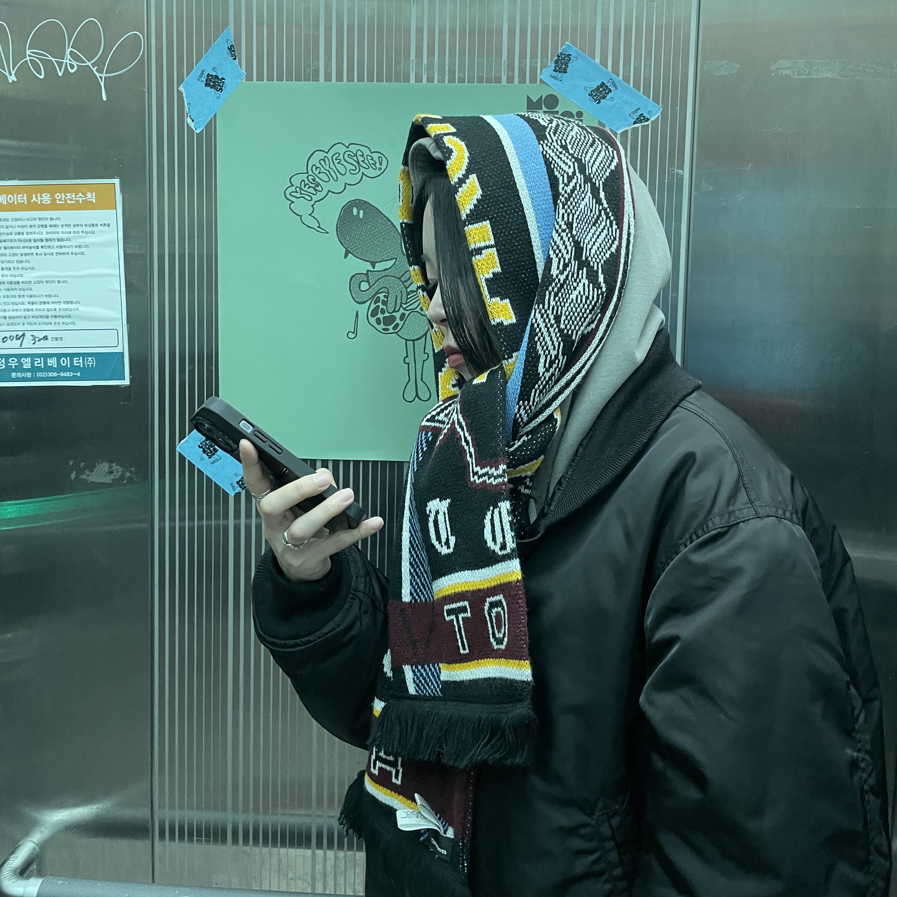 izznnowk님의 스타일