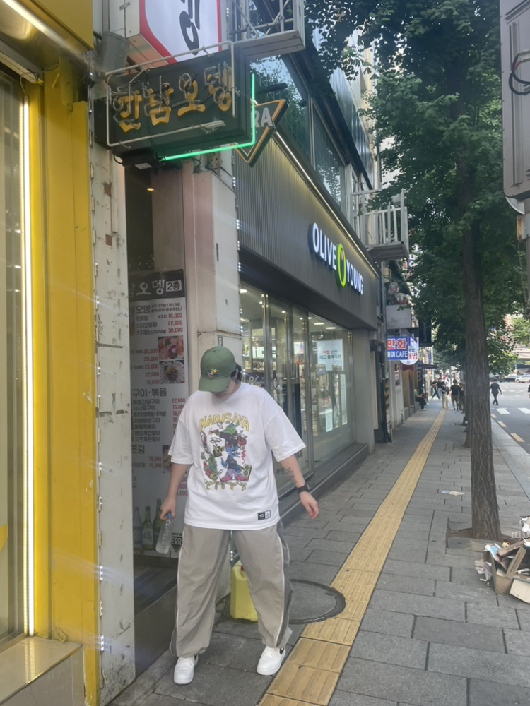 KREAM 프로필 이미지