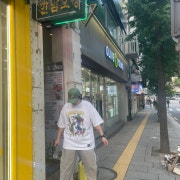 KREAM 프로필 이미지