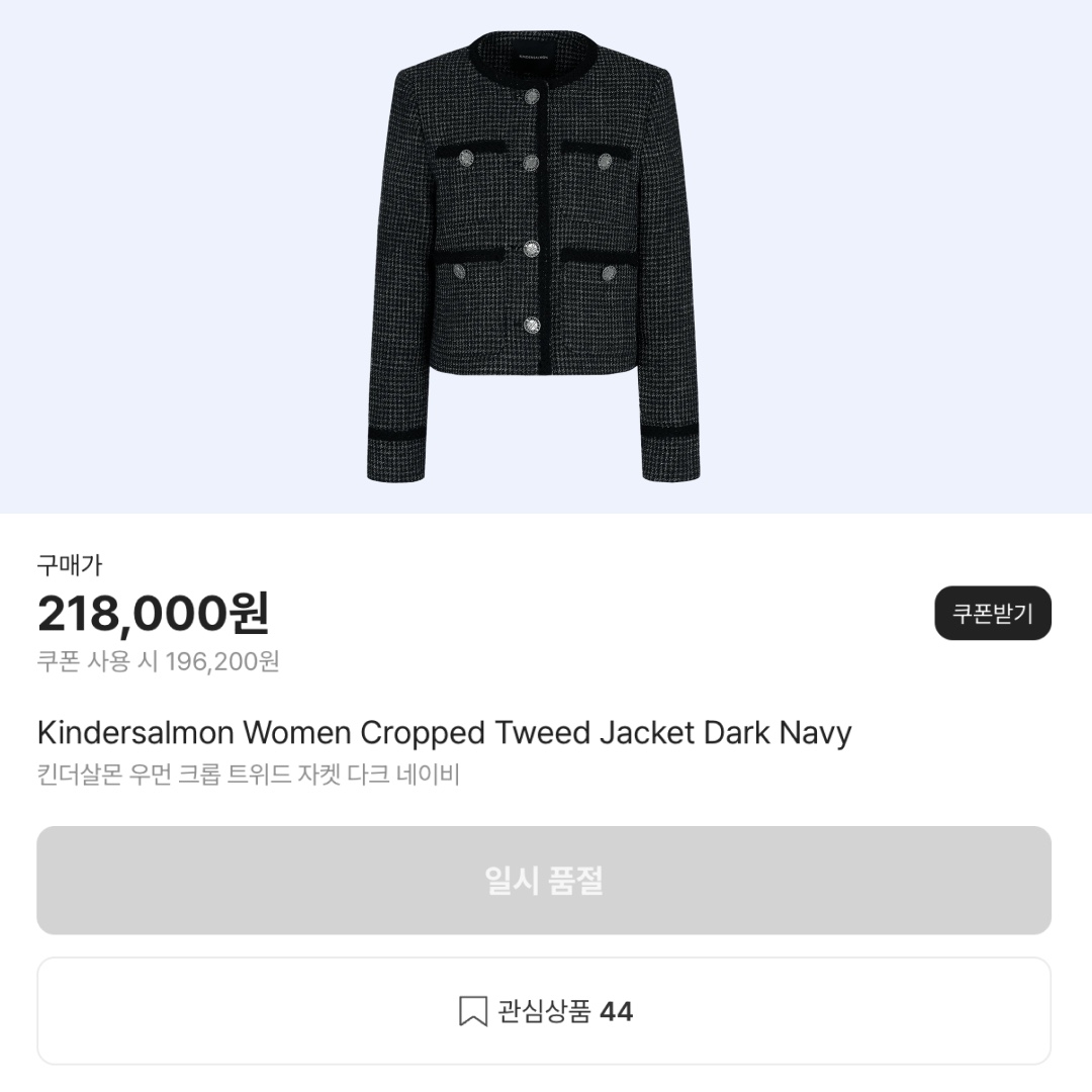 hypefashionzip님의 스타일 - 9