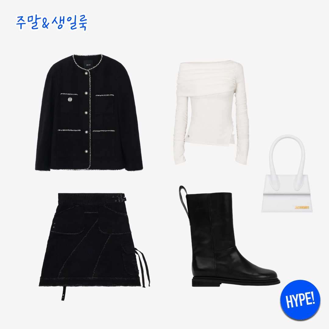hypefashionzip님의 스타일 - 3