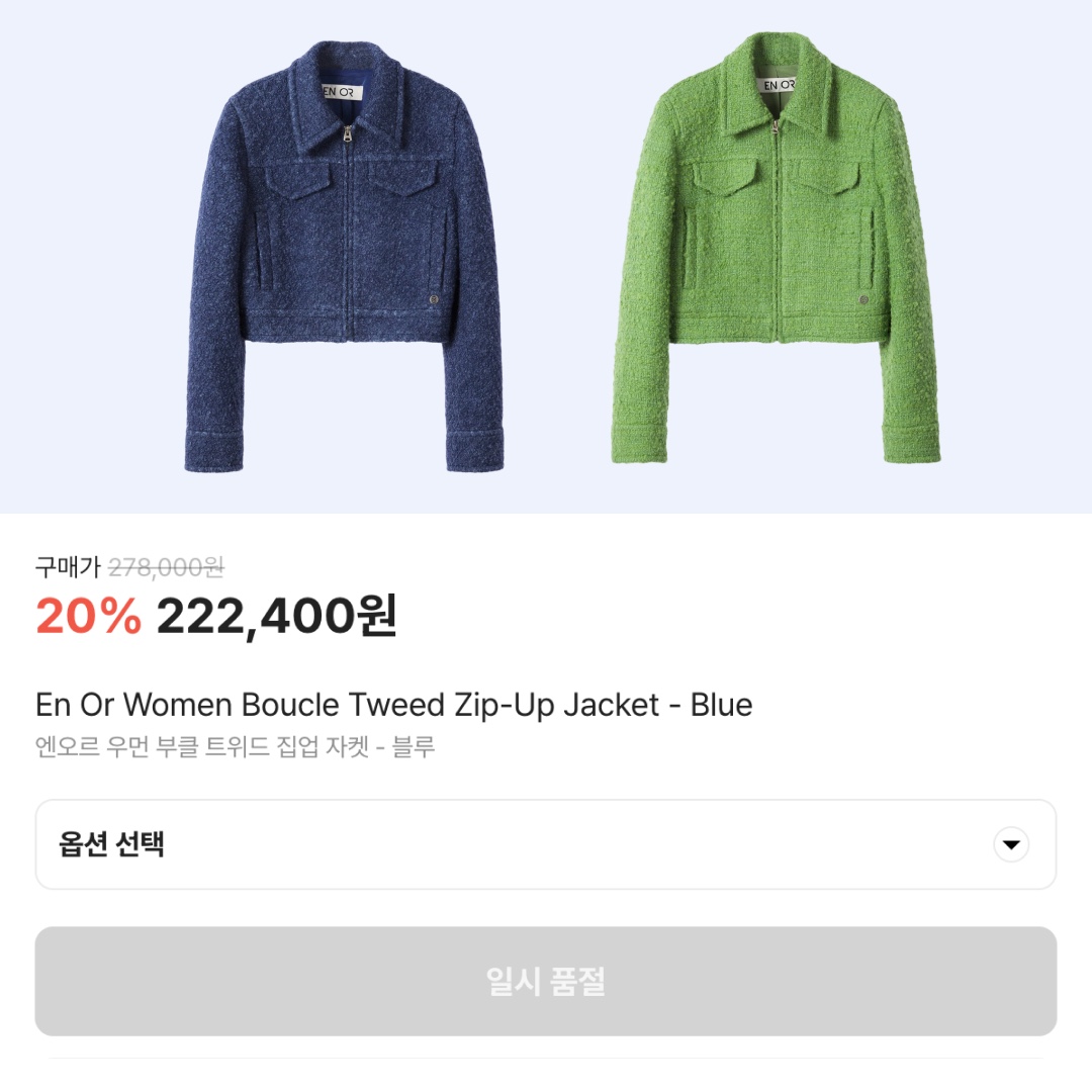 hypefashionzip님의 스타일 - 8