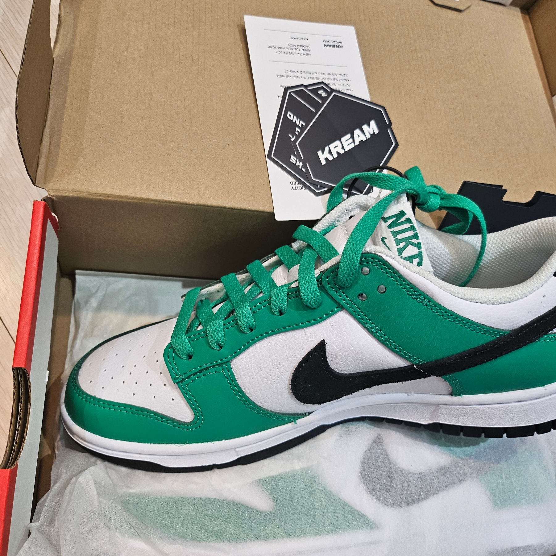 Nike Dunk Low White Green 착용 스타일 - 4