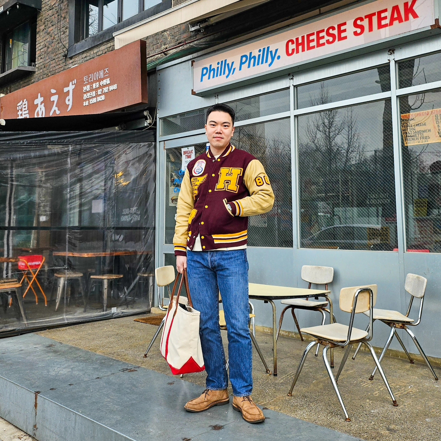 wayne님의 스타일
