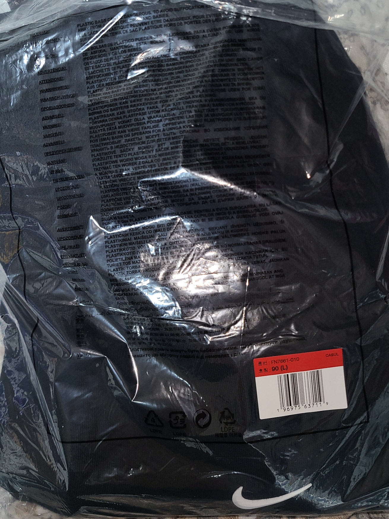 Nike x Drake Nocta Fleece Pants Black (FN7661-010) 착용 스타일 - 1