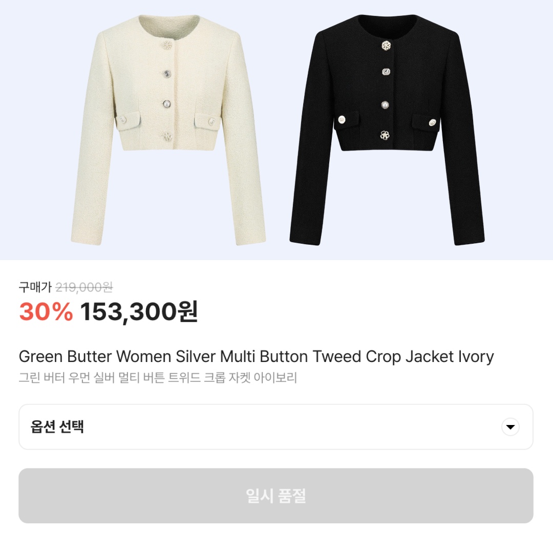 hypefashionzip님의 스타일 - 6