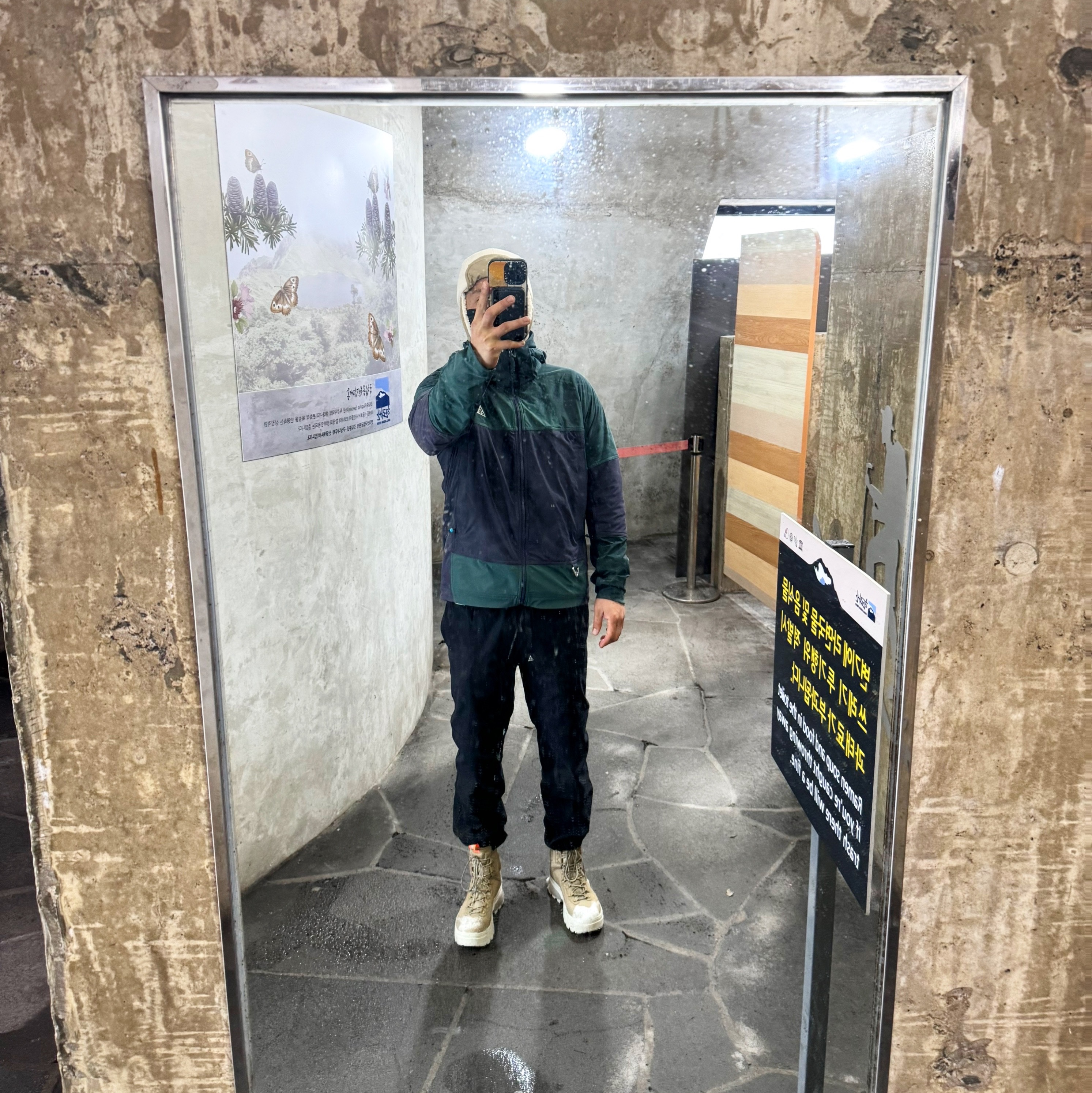 The North Face White Label Fleece Earmuff Cap Cream, Nike ACG Sun Farer Jacket Faded Spruce - Asia 착용 스타일 - 2