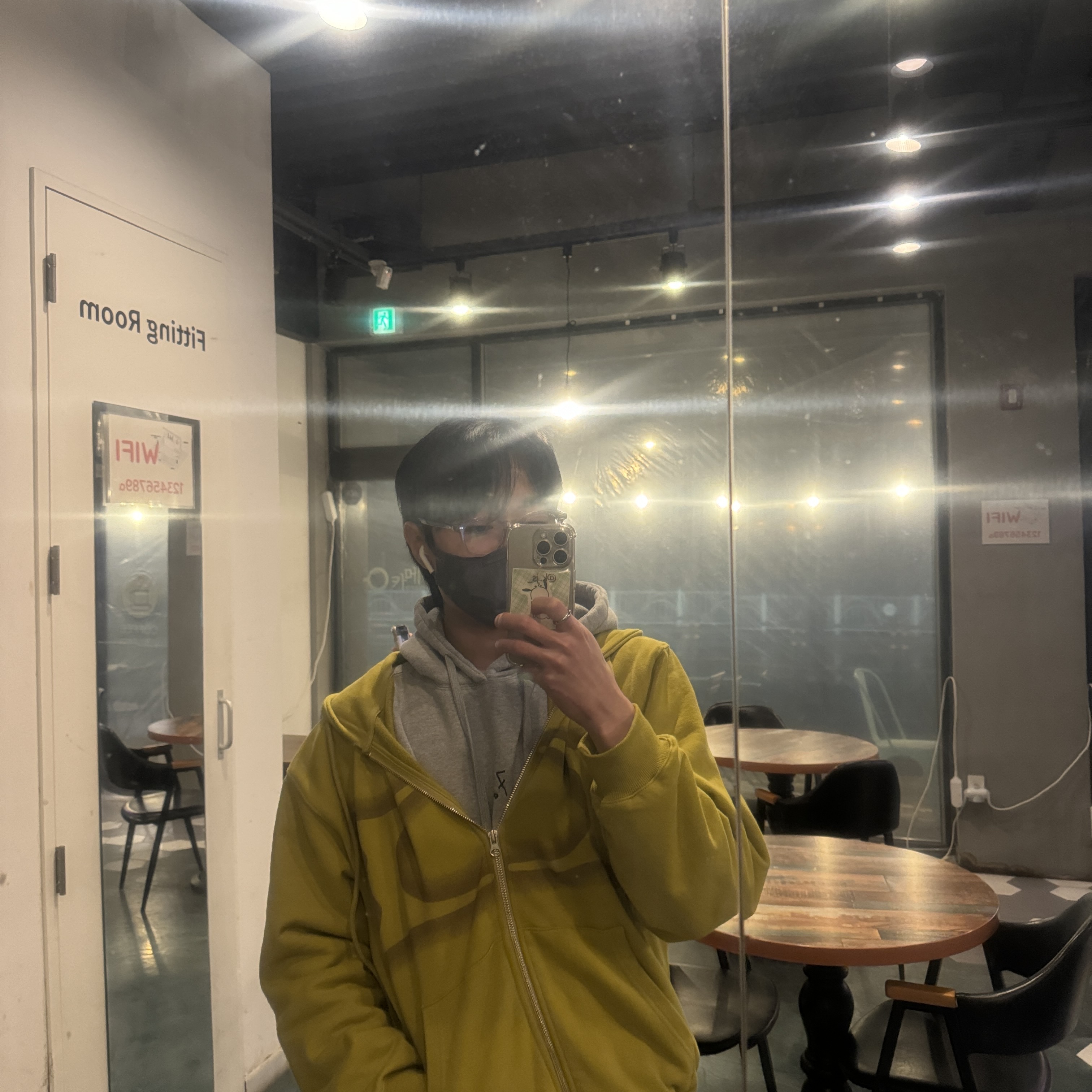 KREAM 스타일 - 1