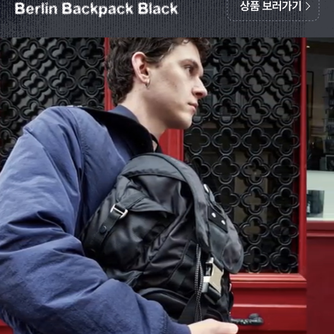 Palace Tri-Chenille Hood Black - 20SS, (GS) Jordan 1 Retro High OG Chicago 2015 착용 스타일 - 2