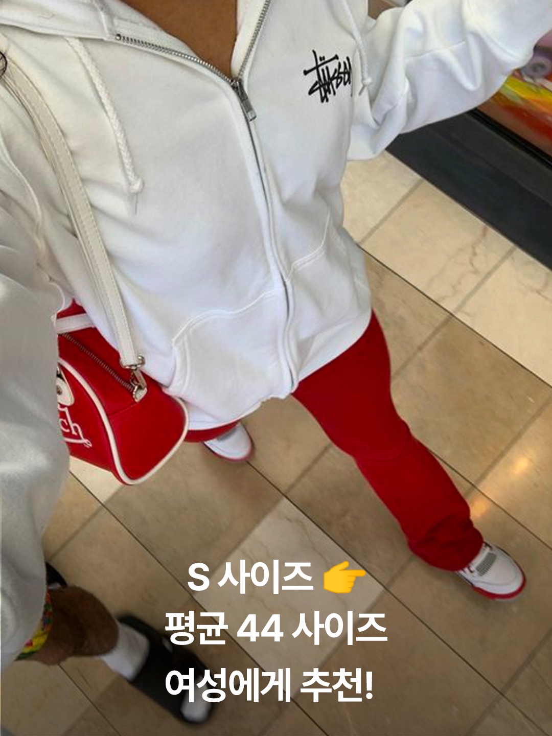 Stussy Basic Stussy Zip Hoodie Brick 2021, Stussy Basic Stussy Zip Hoodie Stone 2023 착용 스타일 - 4