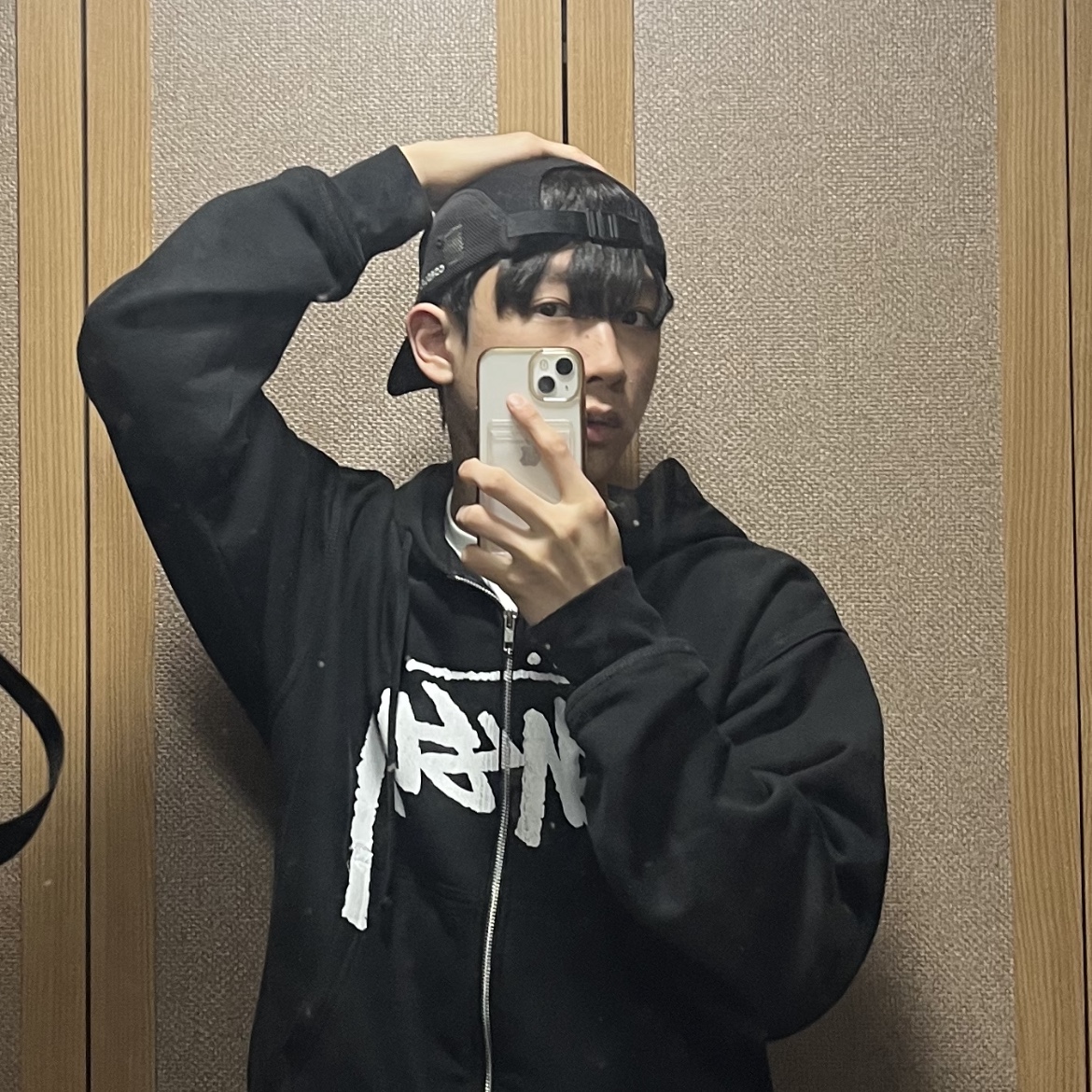 Stussy Stock Zip Hoodie Black 착용 스타일