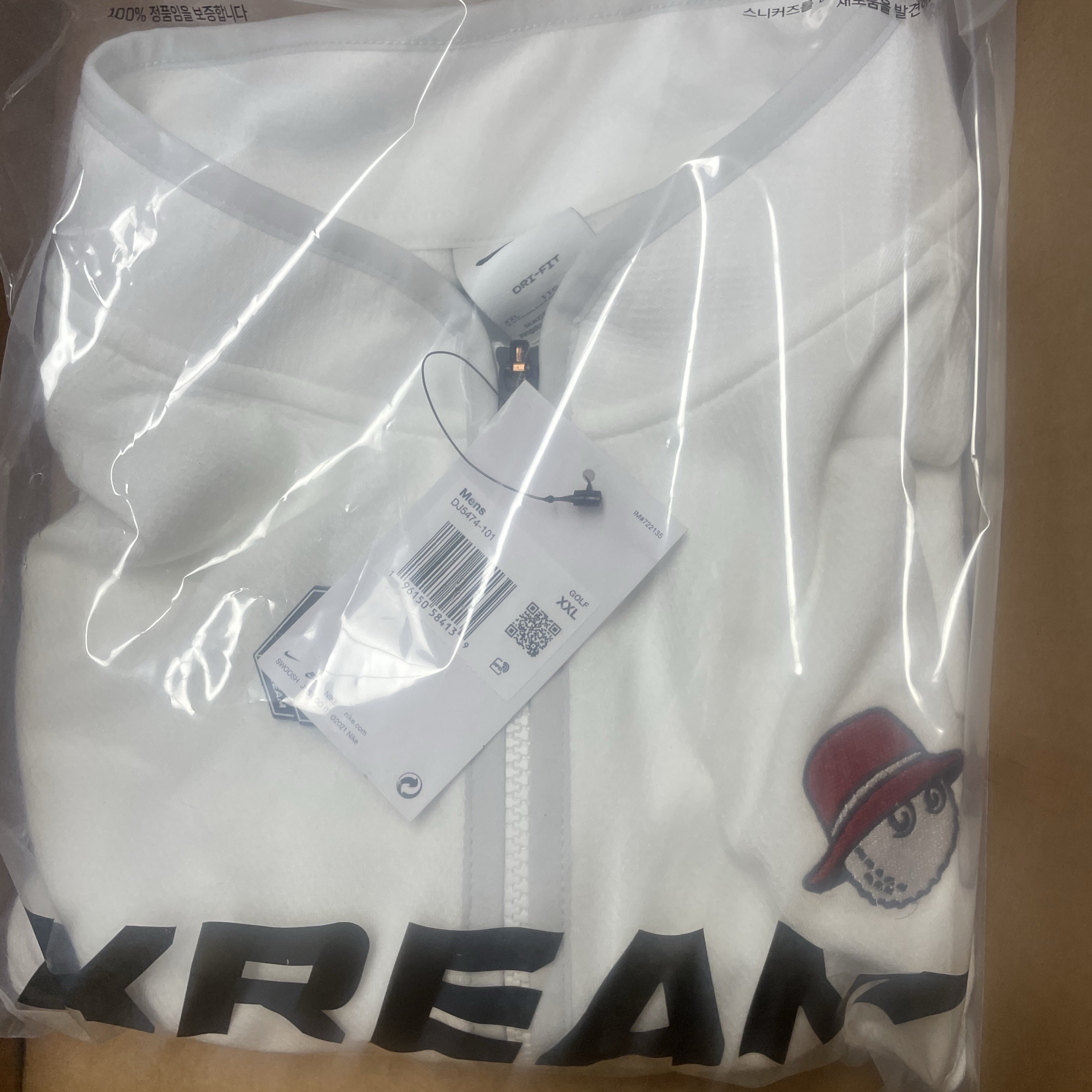 Malbon Golf x Nike Dri-Fit Victory Half Zip Top White Photon Dust 착용 스타일