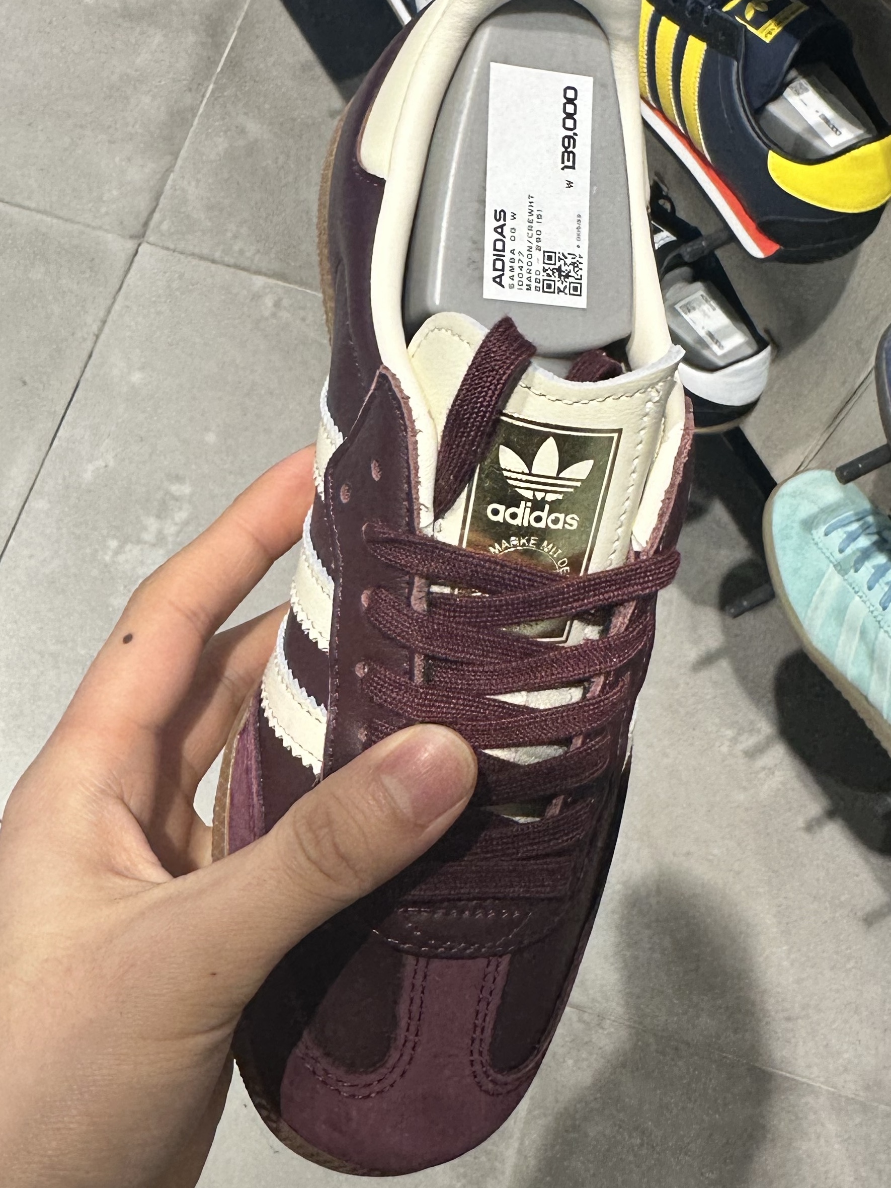 Adidas x Jonah Hill Samba Maroon, Adidas Samba OG Black White Gum 착용 스타일