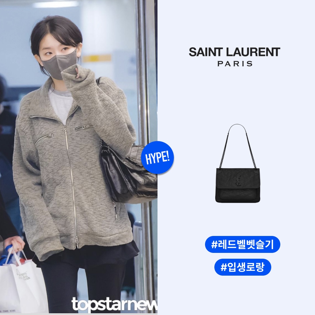 Saint Laurent Black Monogram Niki Medium Bag with Silver Chain Strap in Crinkled Vintage Leather Black 착용 스타일 - 1
