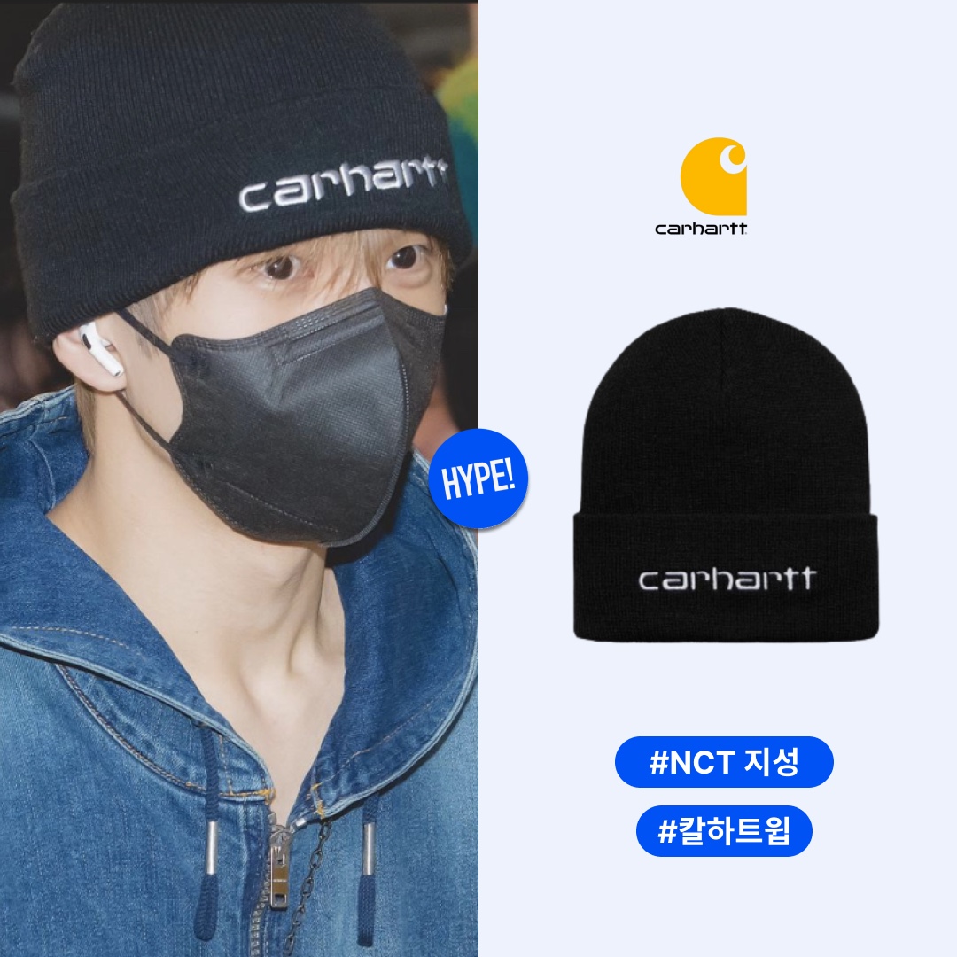 Carhartt WIP Script Beanie Black 착용 스타일 - 1