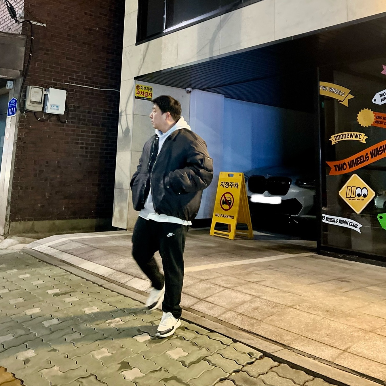 Sansan Gear Logo Hoodie White Melange - 22FW, Ader Error Space 1.0 Hongdae T-Shirt White 착용 스타일 - 1