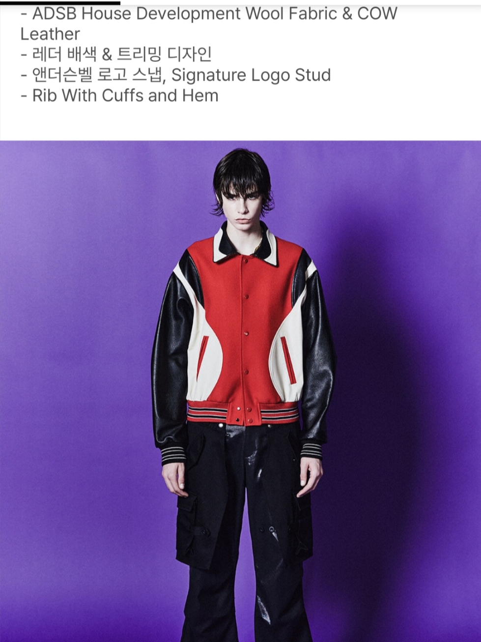 Nike Air Force 1 '07 White University Blue, [KREAM 단독] ADSB Andersson Bell Robyn Varsity Jacket Red 착용 스타일 - 3