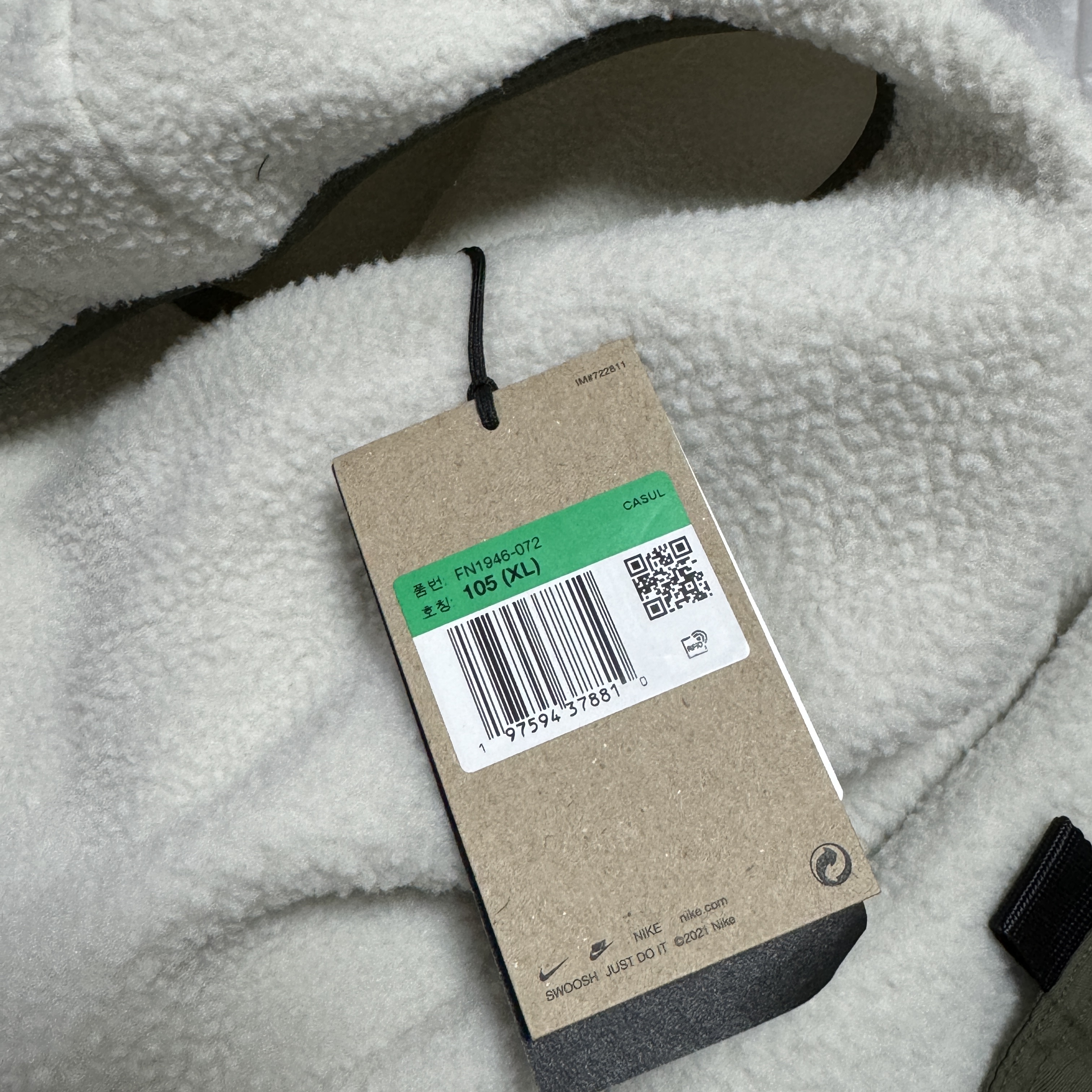 Nike ACG Balaclava Retro Fleece Pullover Light Bone Cargo Khaki - Asia 착용 스타일 - 2