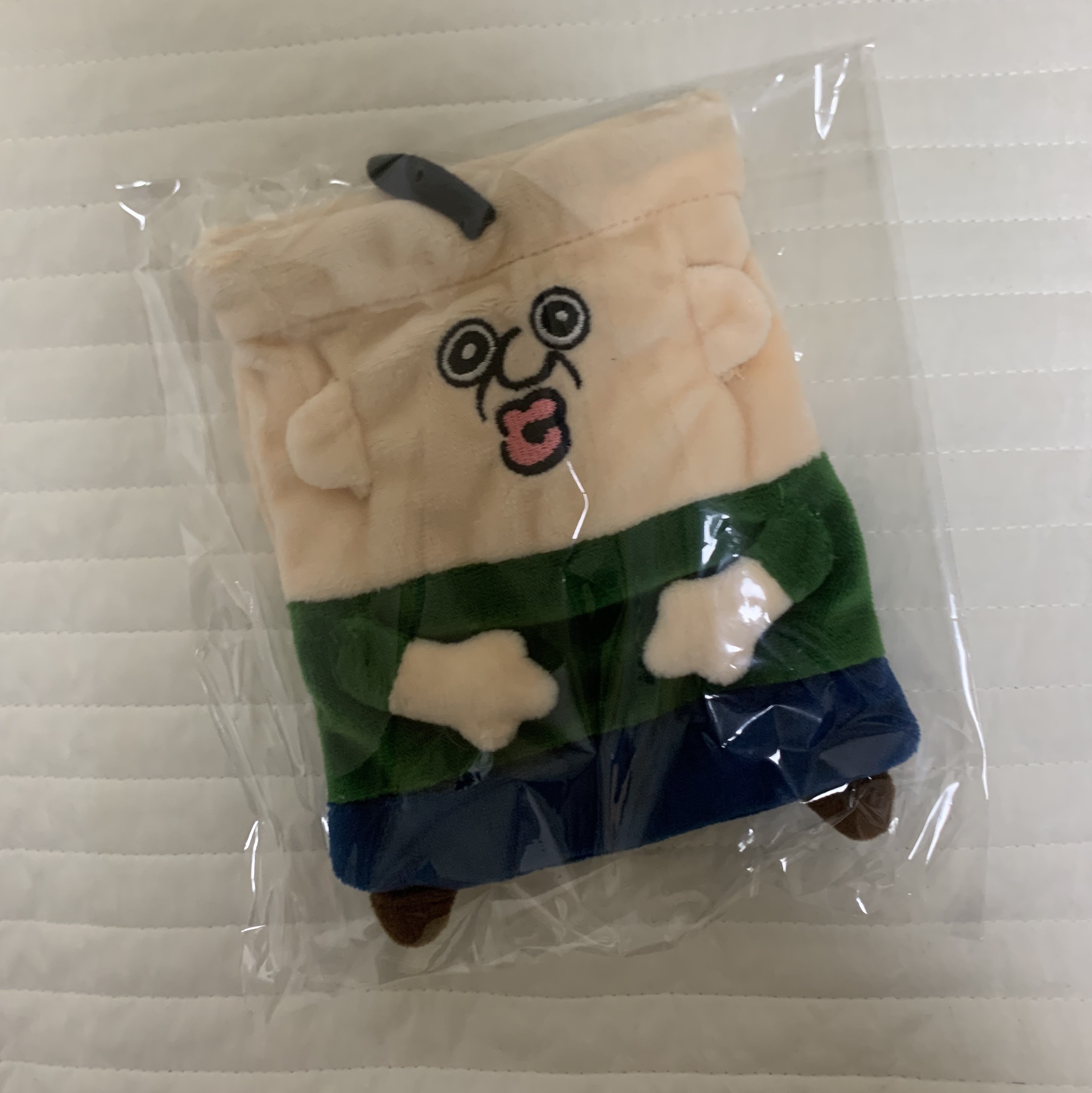 Bbangbbang Multipurpose Pouch 착용 스타일 - 1