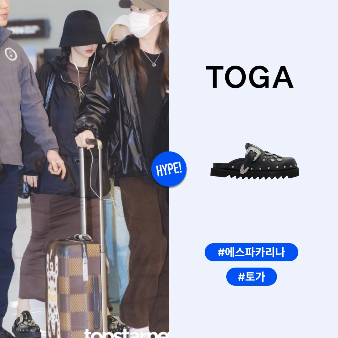 Toga Virilis AJ1066 Mules Leather Black 착용 스타일 - 1