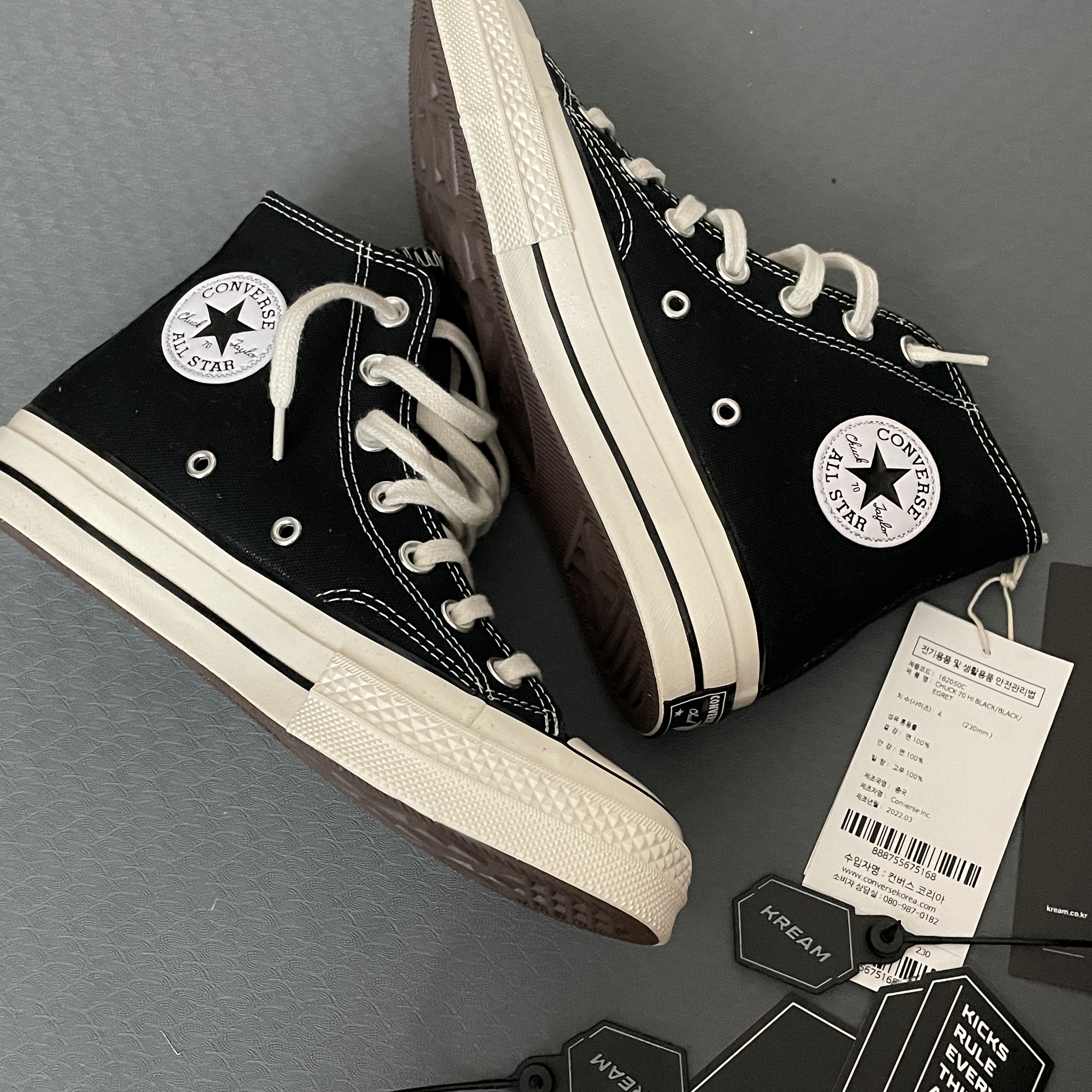 Converse Chuck 70 Hi Black 착용 스타일