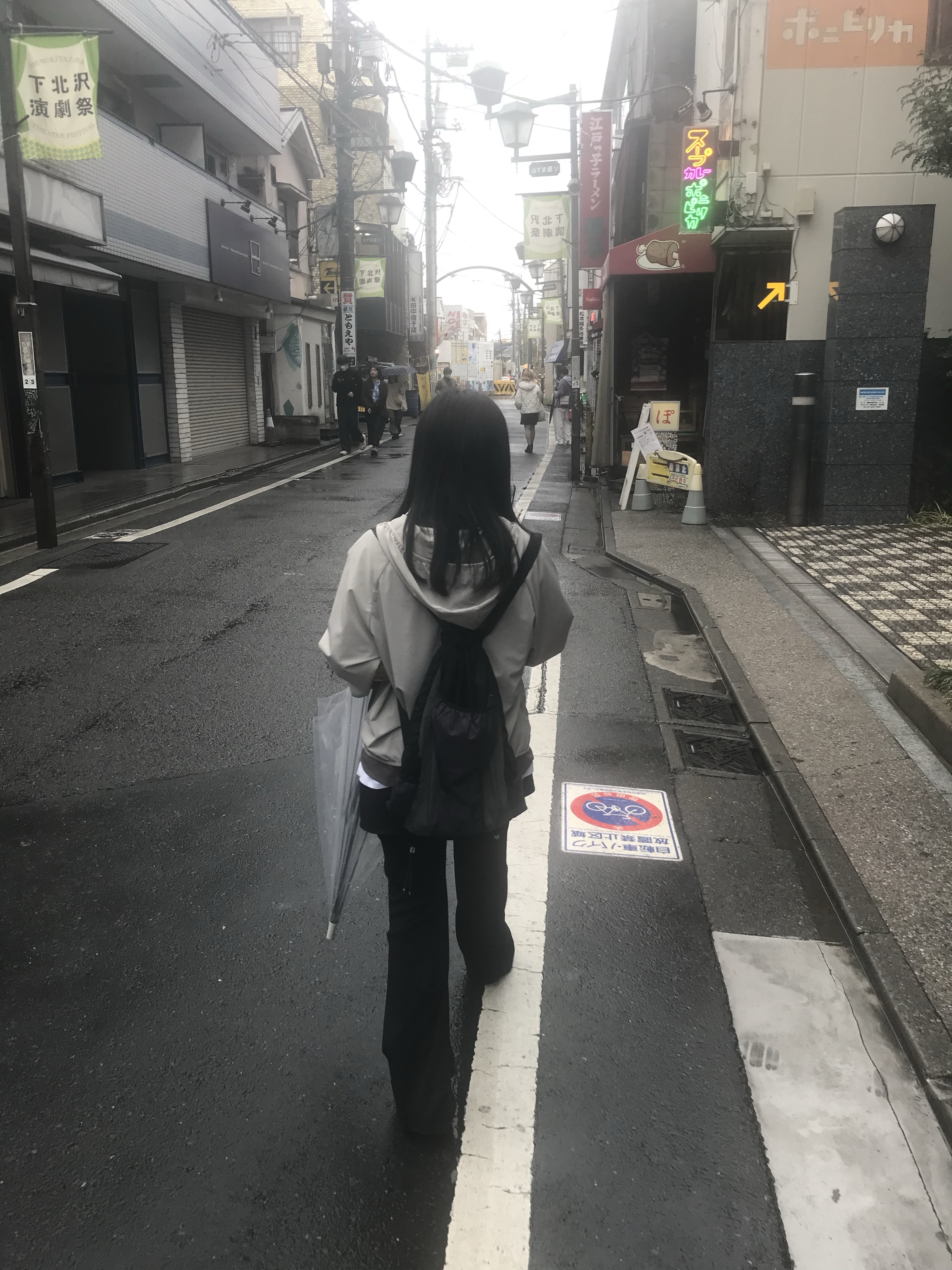 Sansan Gear Conversion Jacket Grey - 23SS, Sansan Gear Logo Long Sleeves White - 23FW 착용 스타일 - 3