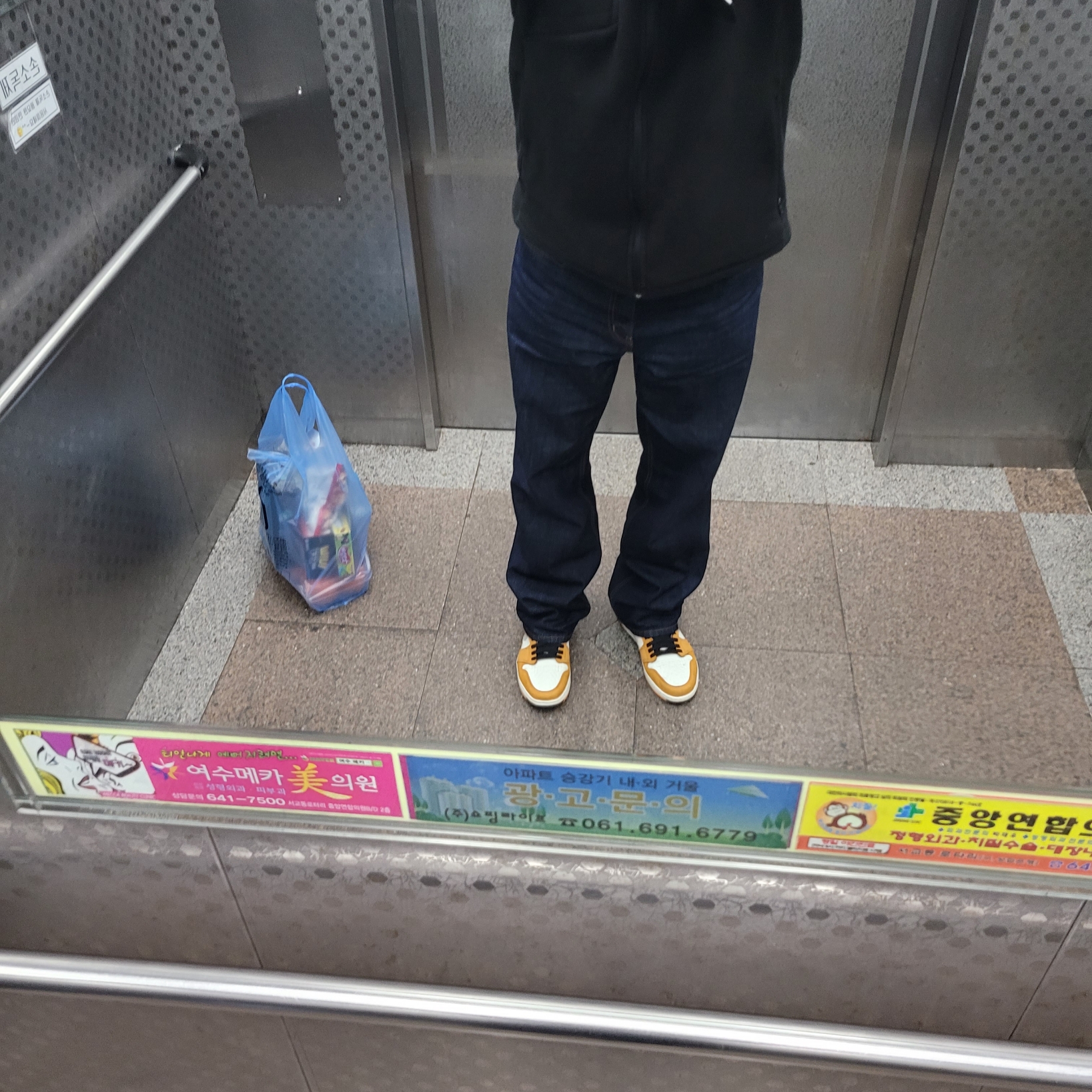 Jordan 1 Element Gore-Tex Light Curry 착용 스타일