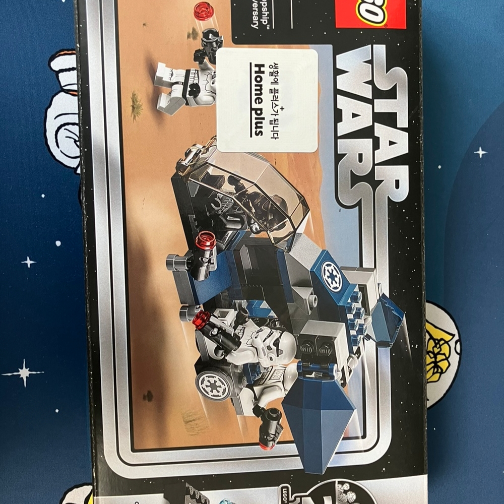 Lego Star Wars Imperial Dropship 20th Anniversary Edition 착용 스타일
