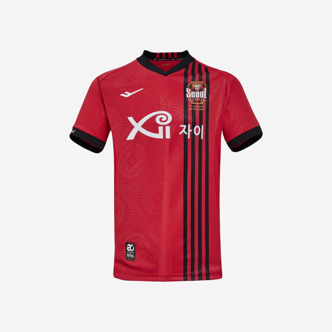 Fc seoul jersey online