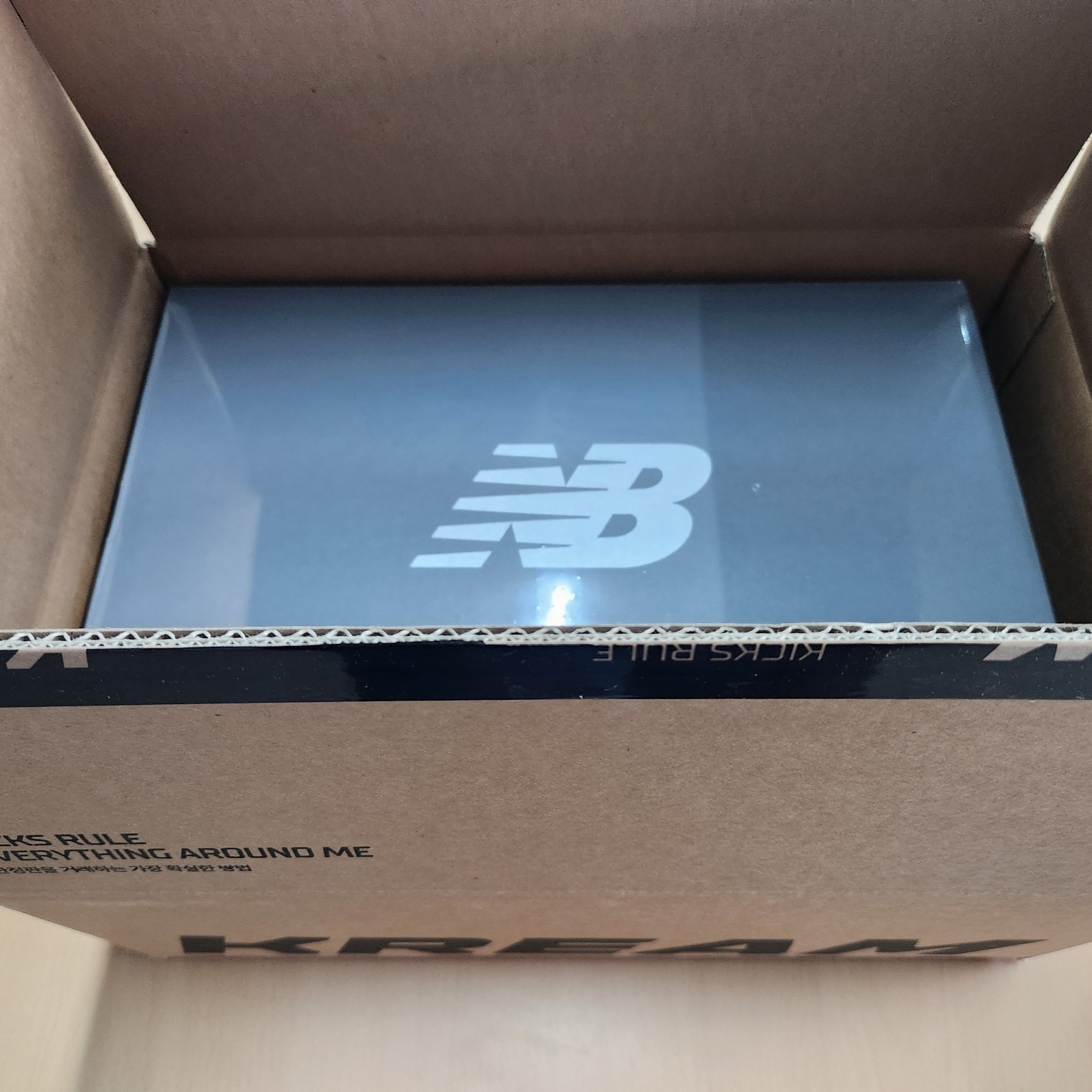 New Balance 1906D Protection Pack Black Silver Metallic 착용 스타일 - 1