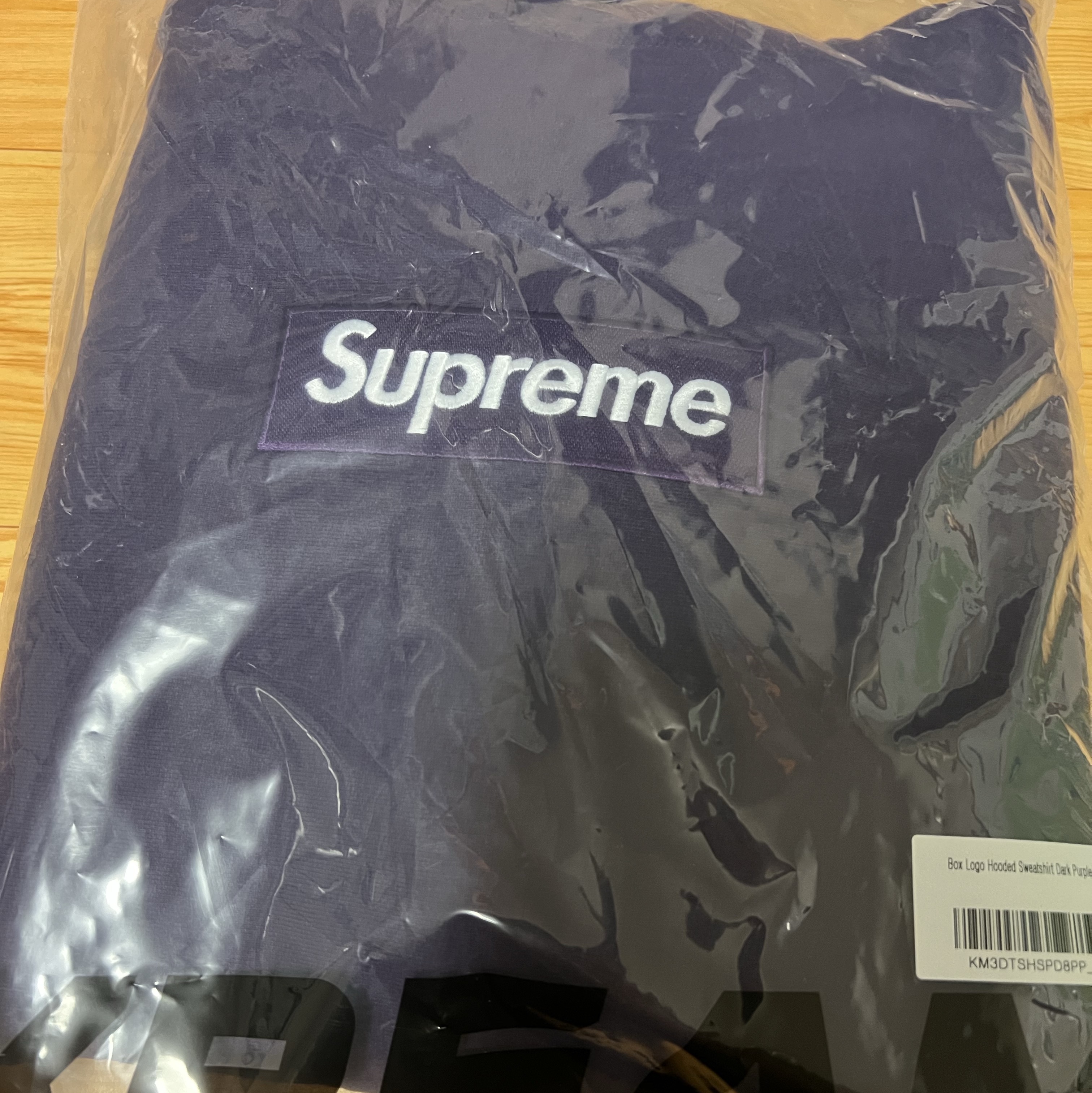 Supreme Box Logo Hooded Sweatshirt Dark Purple - 23FW 착용 스타일