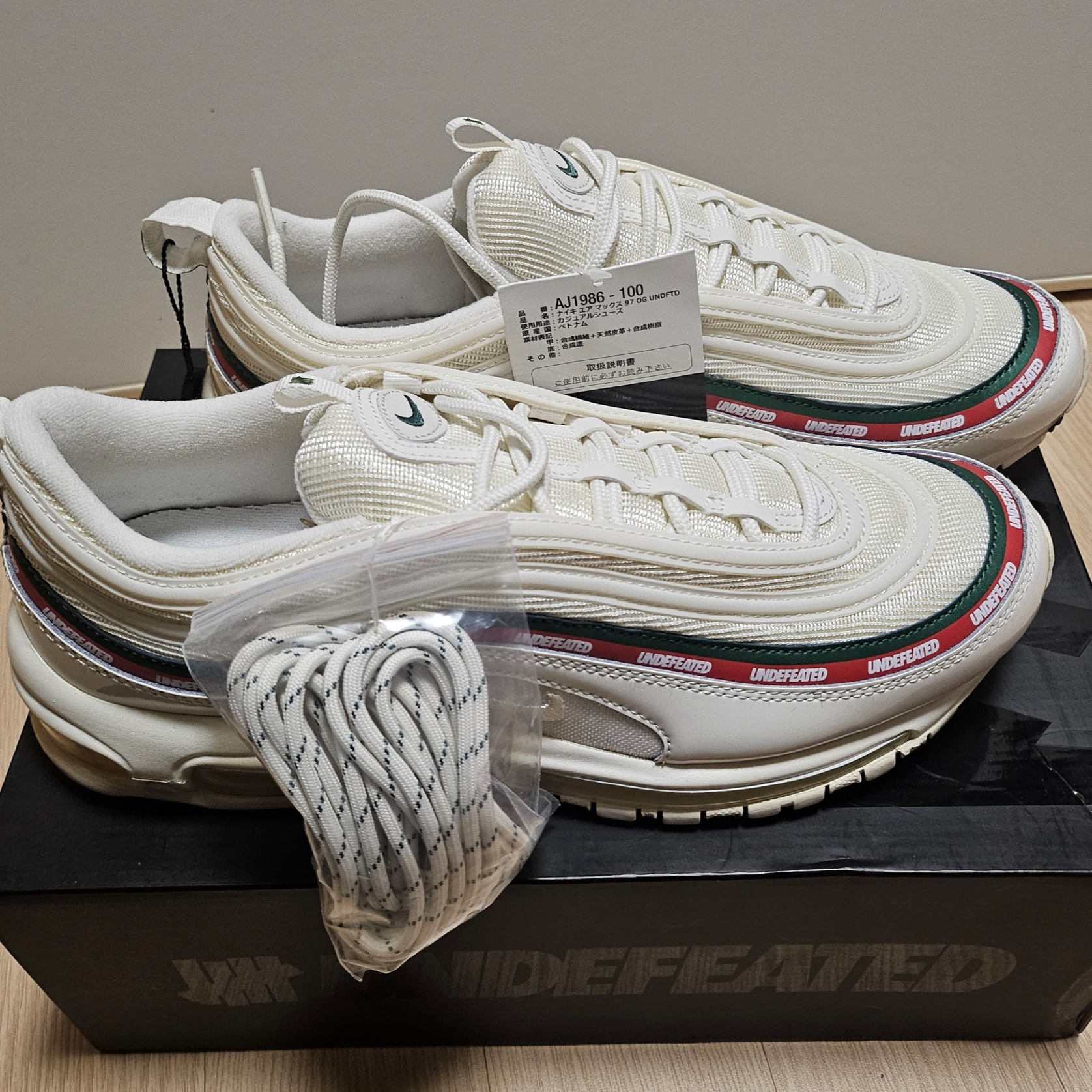 Nike x Undefeated Air Max 97 Sail 착용 스타일