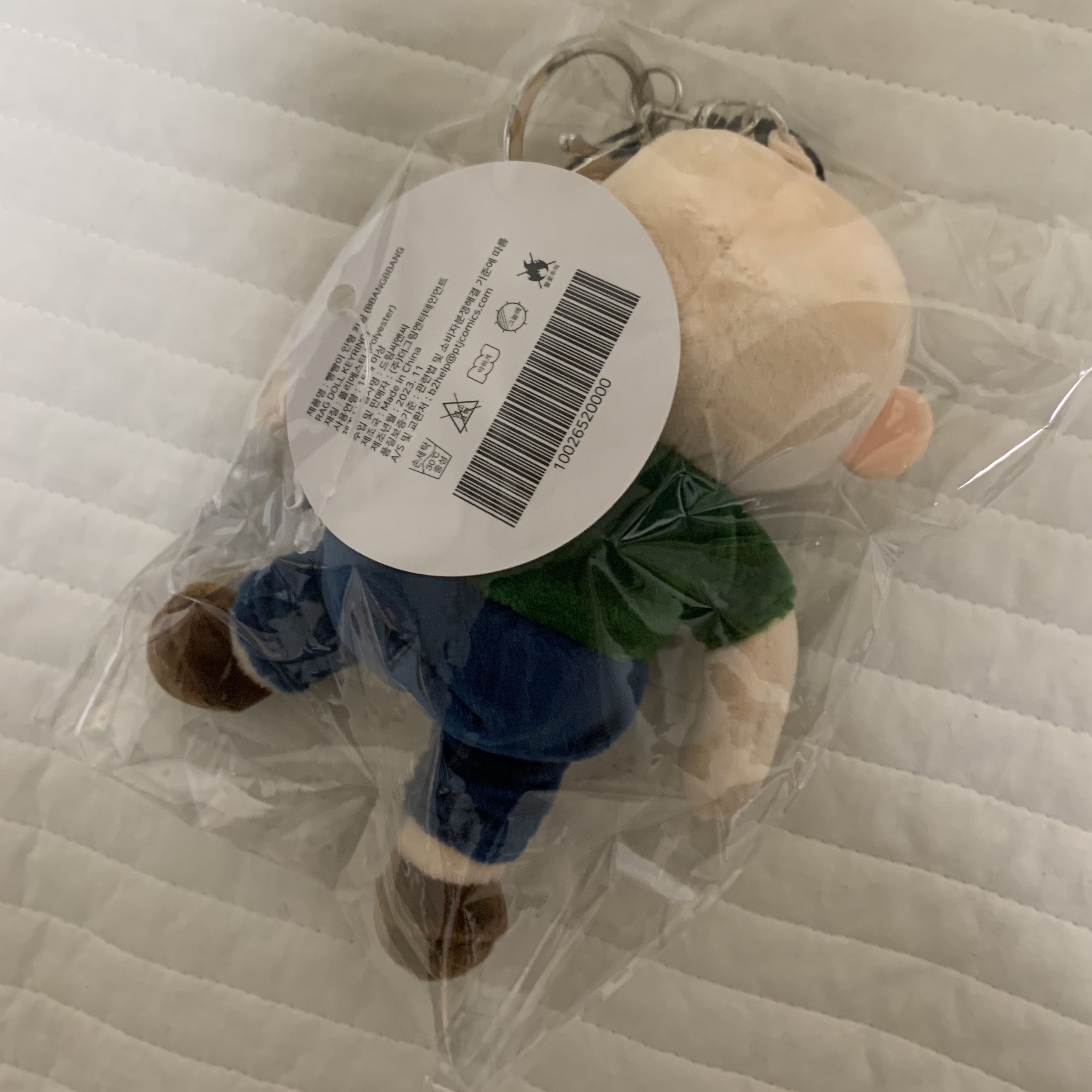 Bbangbbang Doll Keyring 착용 스타일 - 2