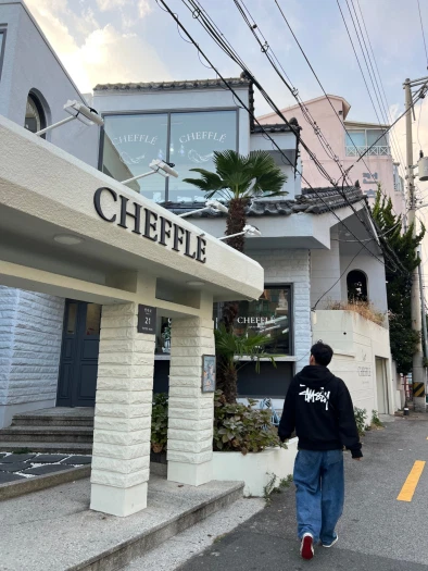 스타일 카드