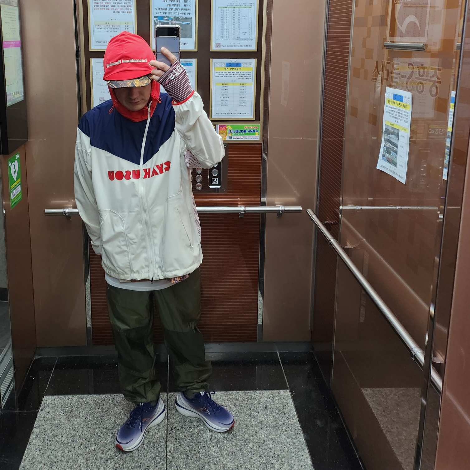 Nike x Drake Nocta NRG Cap Camo, Nike x Drake Nocta NRG Running T-Shirt Camo Multi Color (FJ3013-902) 착용 스타일