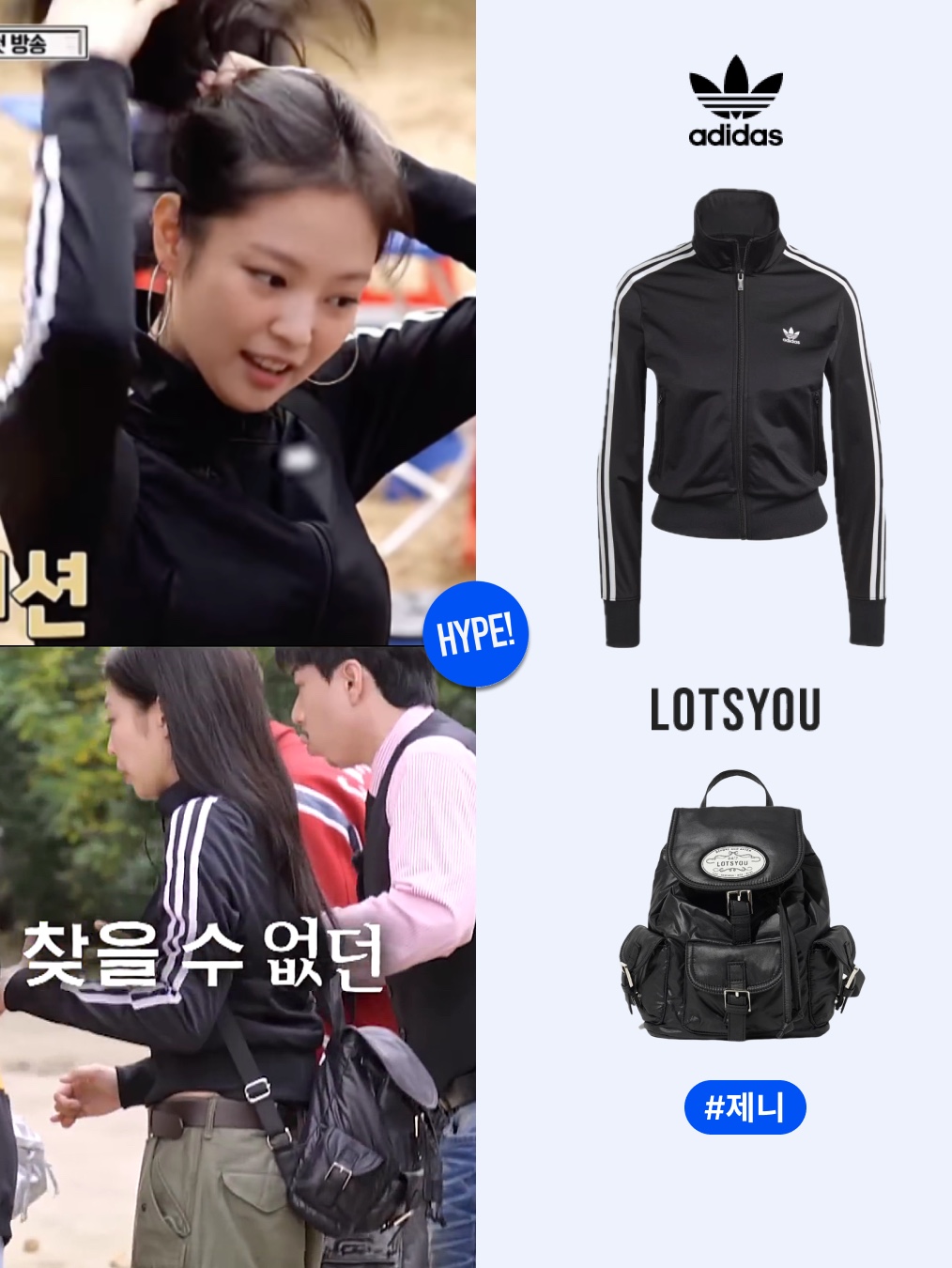 Chanel Premiere Ribbon Watch Black Lacquered Yellow Gold Titanium Black Rubber, (W) Adidas Adicolor Classic Firebird Track Top Black - KR Sizing 착용 스타일 - 8
