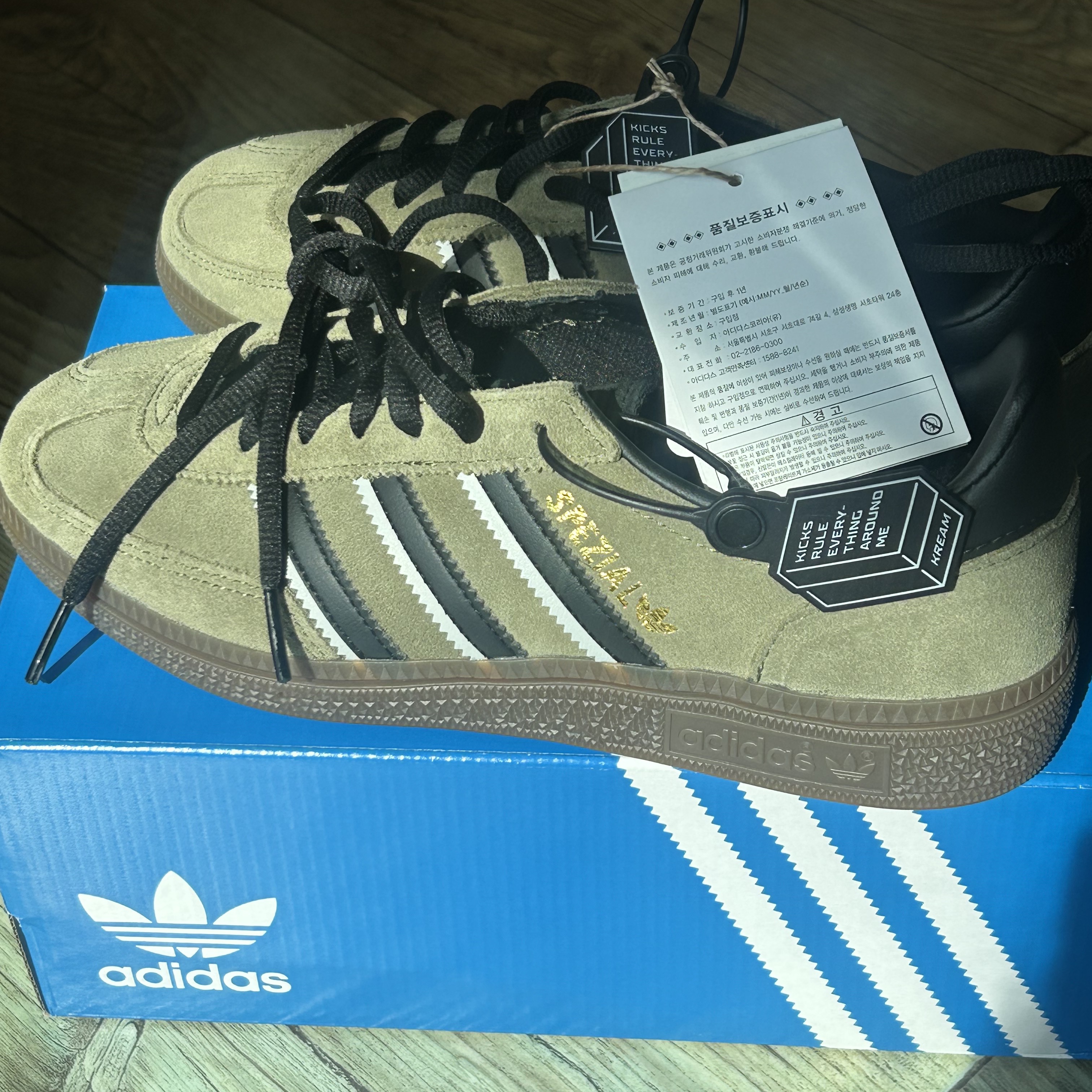 Adidas Spezial Handball Focus Olive Core Black 착용 스타일