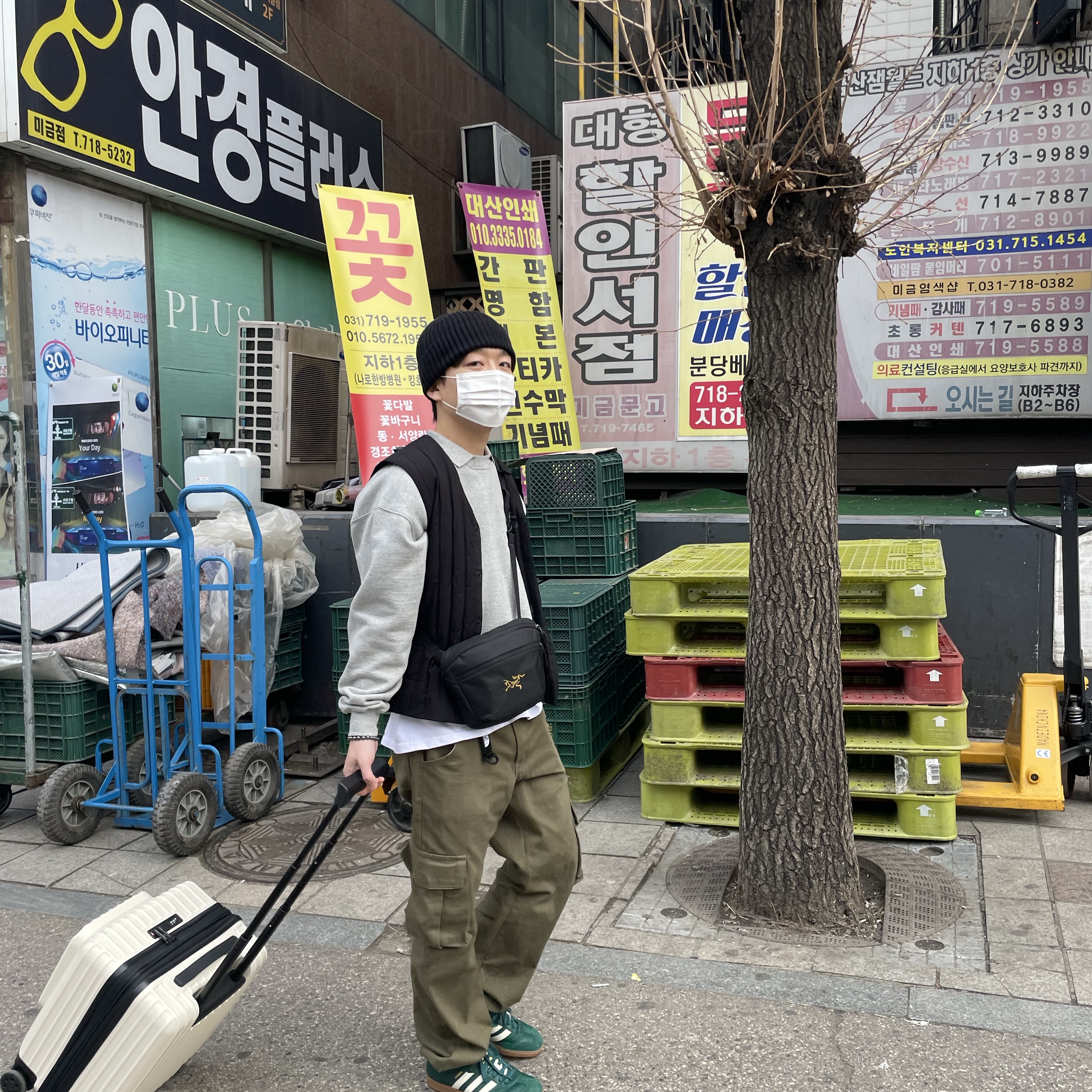 IAB Studio Rugby Sweatshirt Gray - 23FW, (W) Adidas Samba OG Collegiate Green Cream White 착용 스타일 - 1