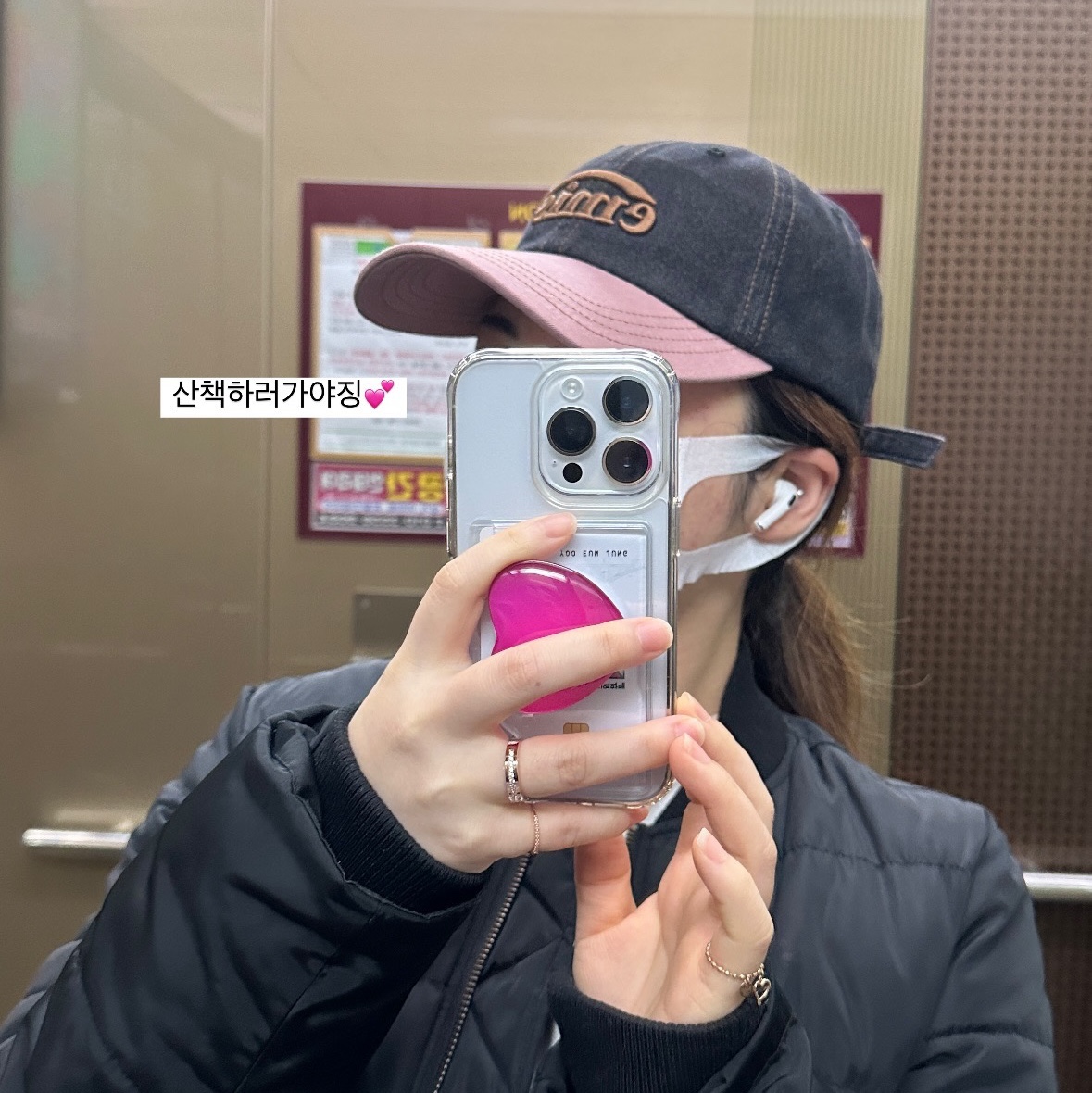 Emis Washed Denim Ball Cap Gray Pink 착용 스타일