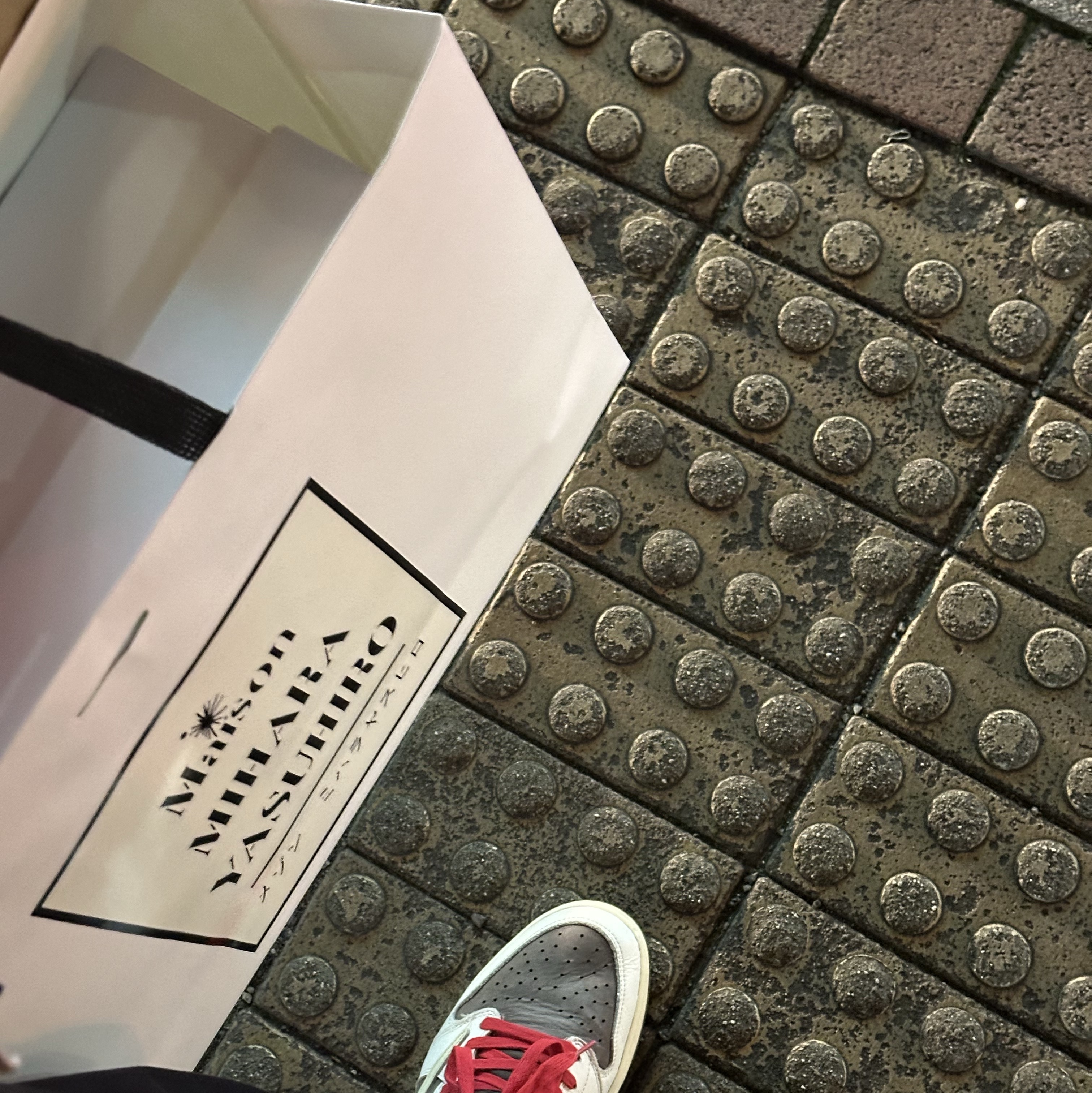 Maison Mihara Yasuhiro Blakey OG Sole Canvas Over Dyed Low-top Sneakers White, Jordan 1 x Travis Scott Retro Low OG SP Sail and Ridgerock 착용 스타일 - 2
