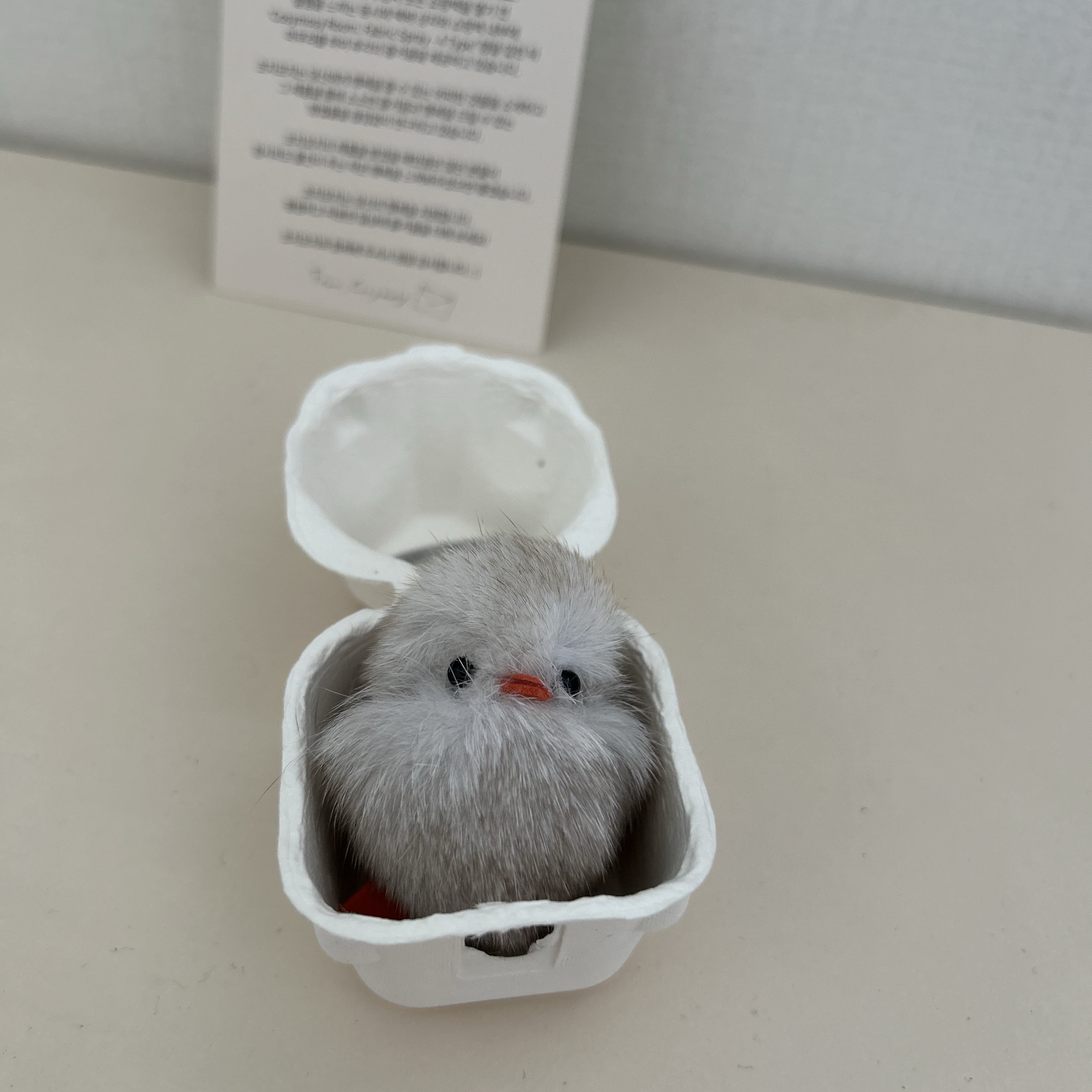 Cosymosy Baby Bird Keyring Gray 착용 스타일