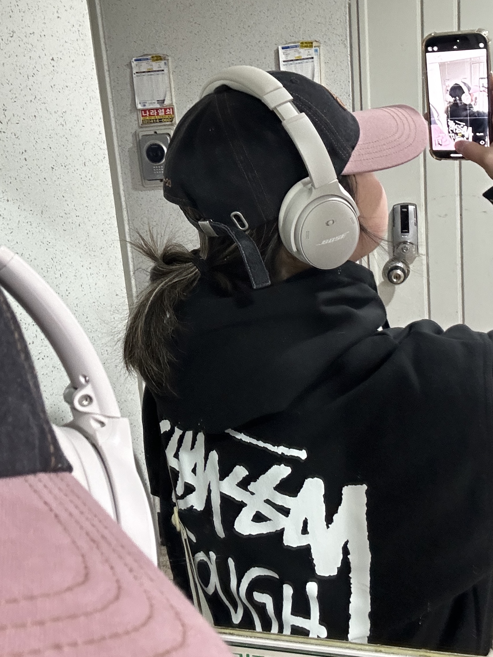 Stussy Tough Gear Hoodie Black 착용 스타일