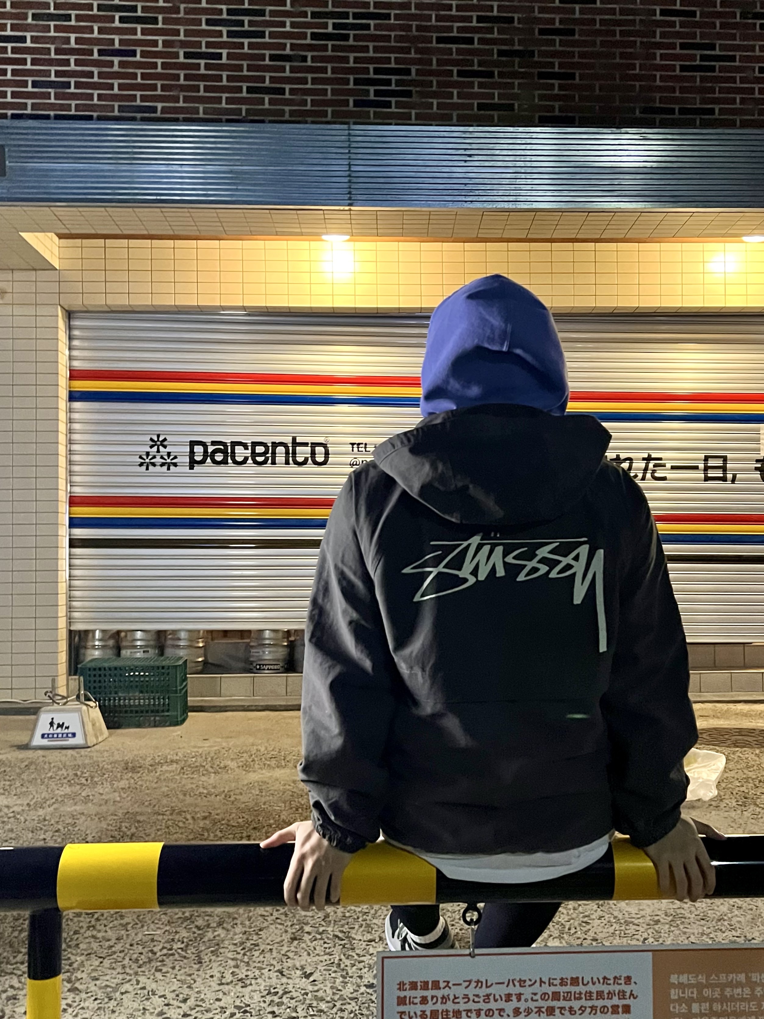 Supreme Beaded Hooded Sweatshirt Light Purple - 23SS, Stussy Wave Dye Beach Shell Jacket Black 착용 스타일