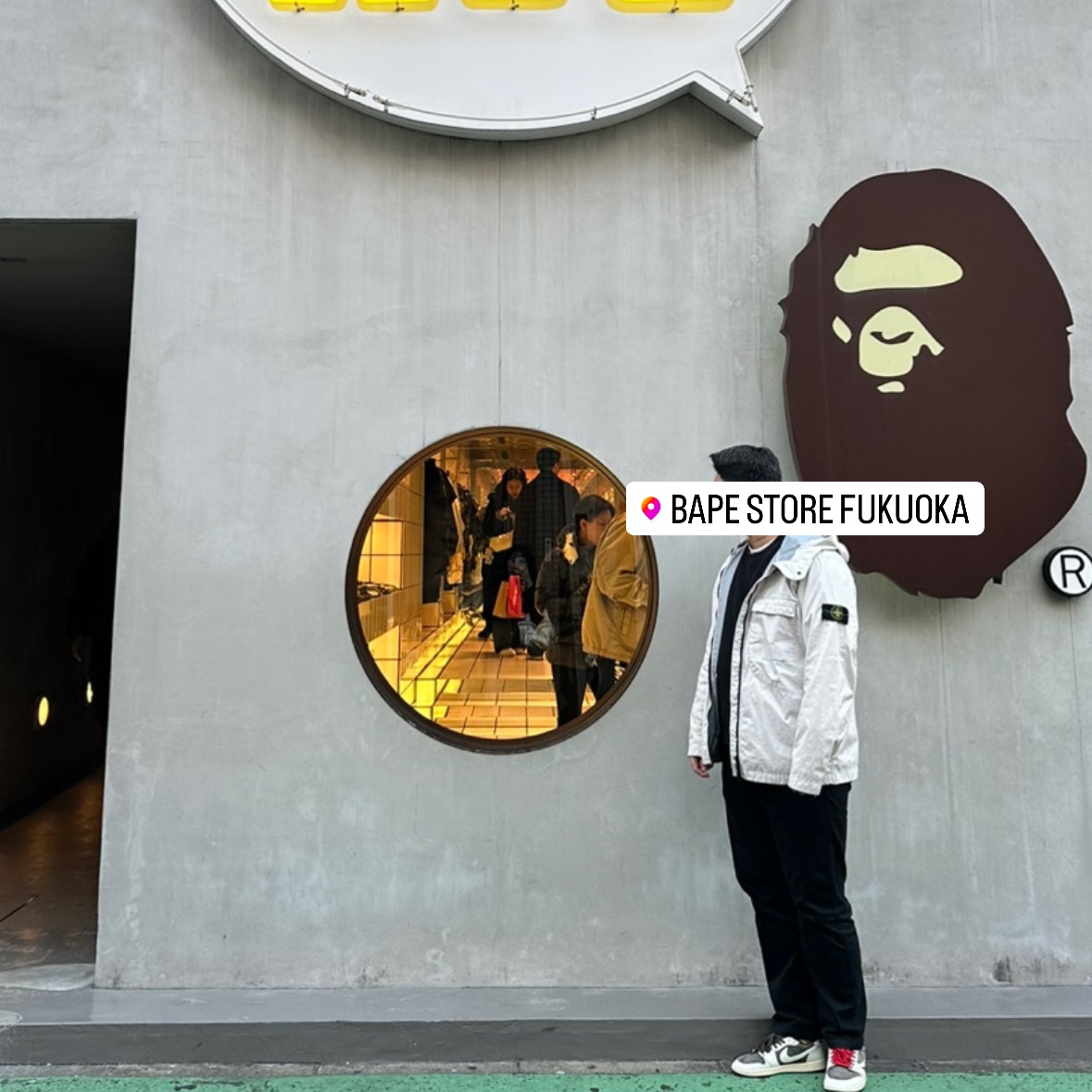 Stone Island 40223 Membrana 3L TC Garment Dyed Hooded Jacket Rose - 22SS, Stone Island 62420 Brushed Cotton Fleece Garment Dyed Crewneck Sweatshirt Navy Blue - 23FW 착용 스타일